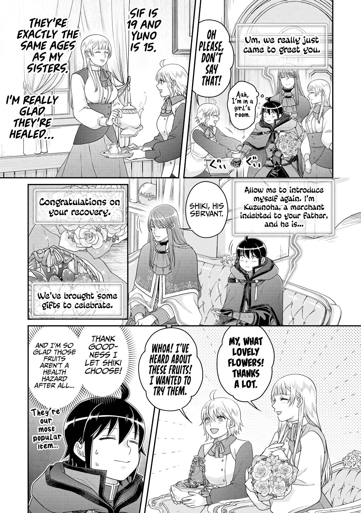 Page 20 of Chapter 84