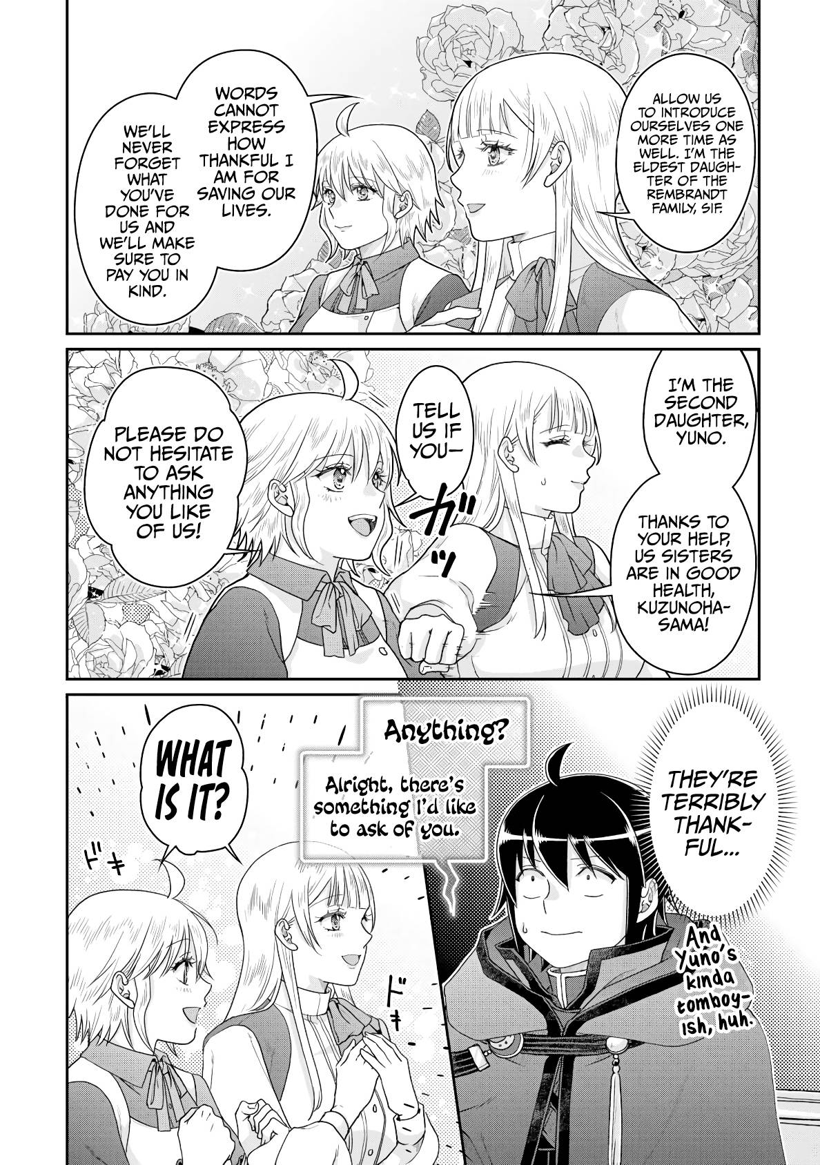 Page 21 of Chapter 84