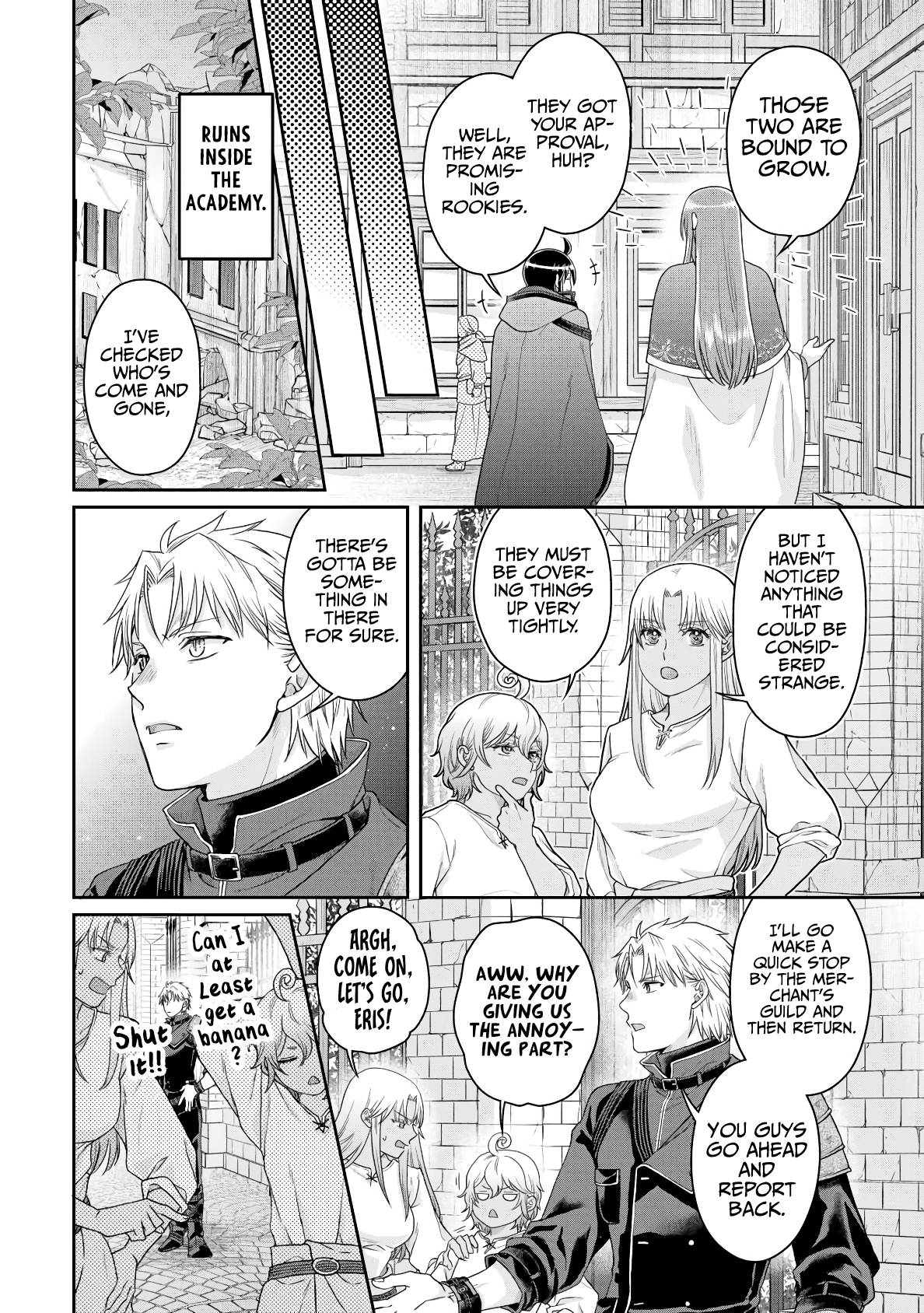Page 25 of Chapter 84