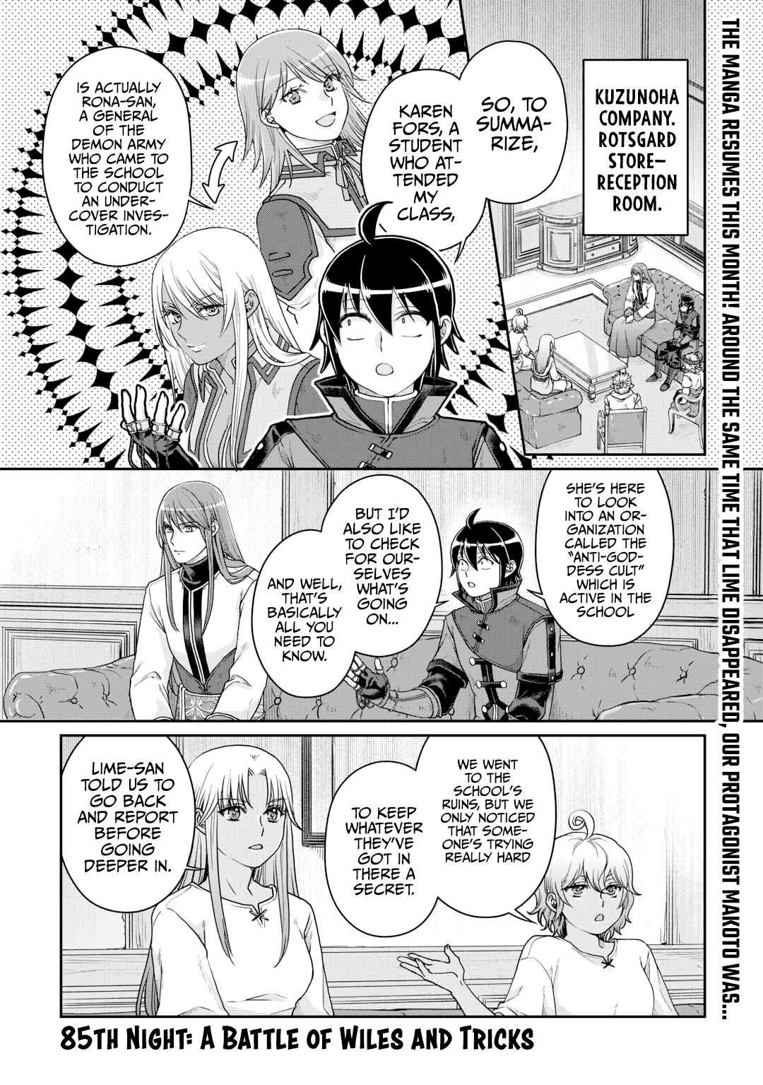Page 2 of Chapter 85