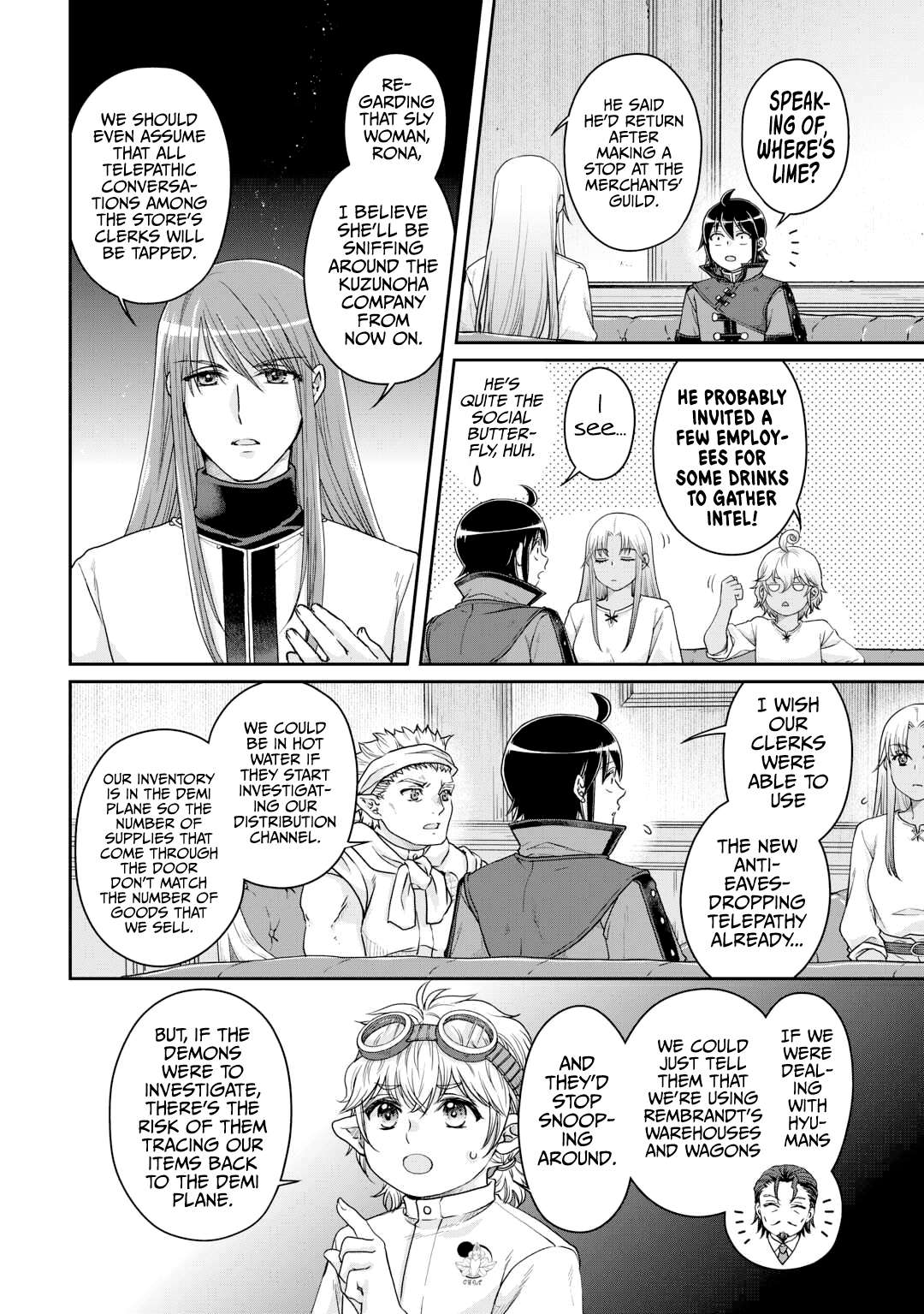 Page 3 of Chapter 85