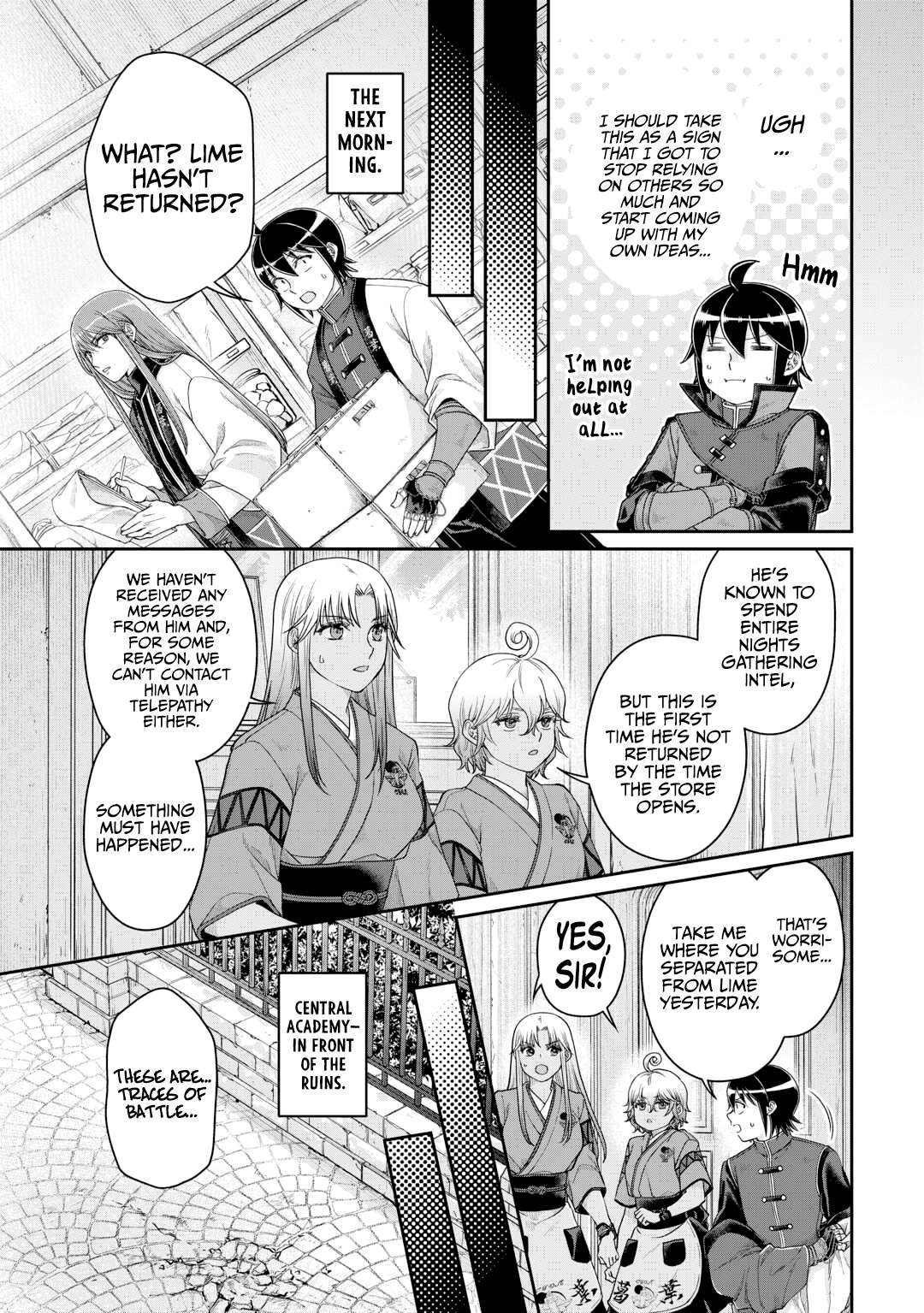 Page 6 of Chapter 85
