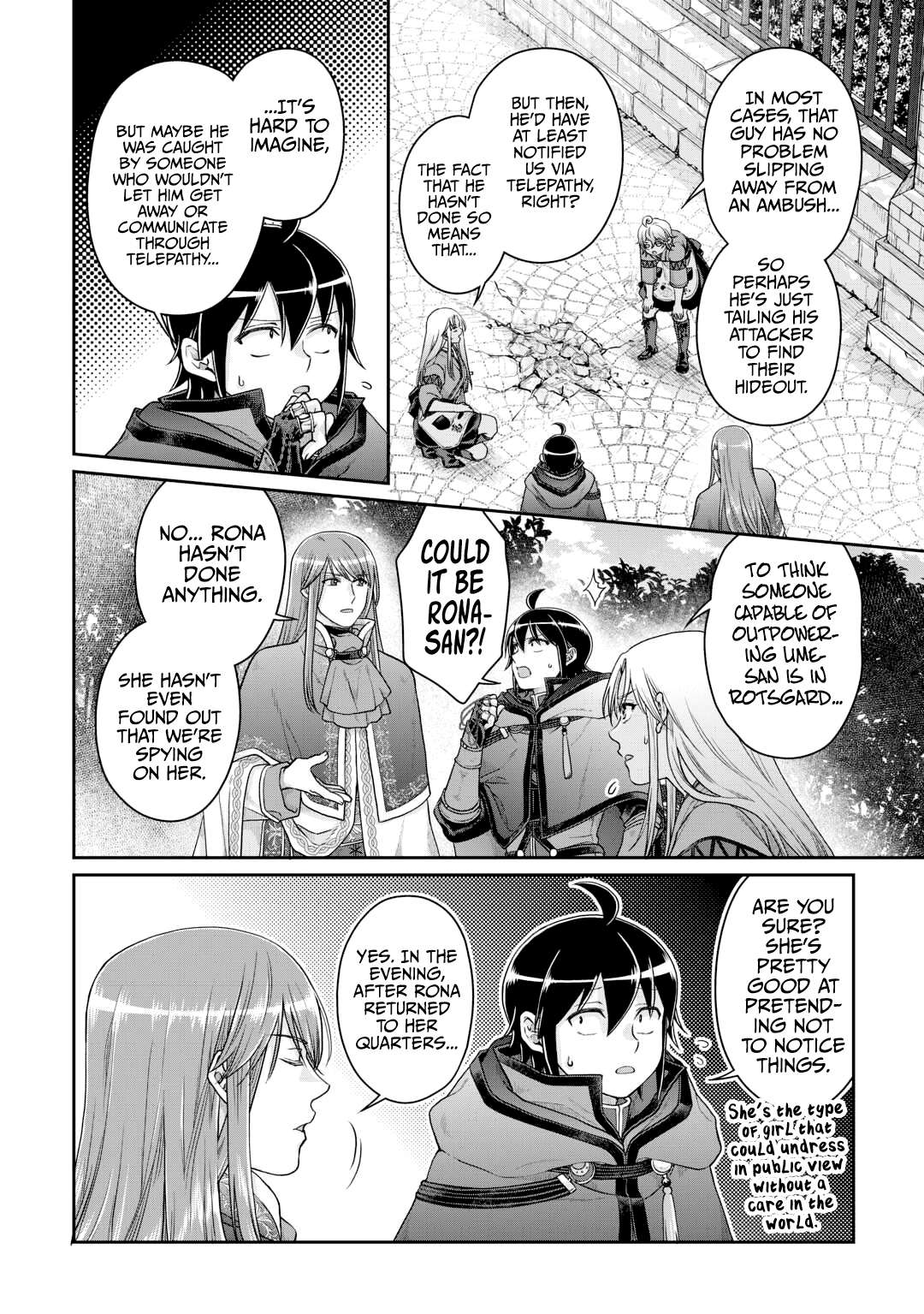 Page 7 of Chapter 85