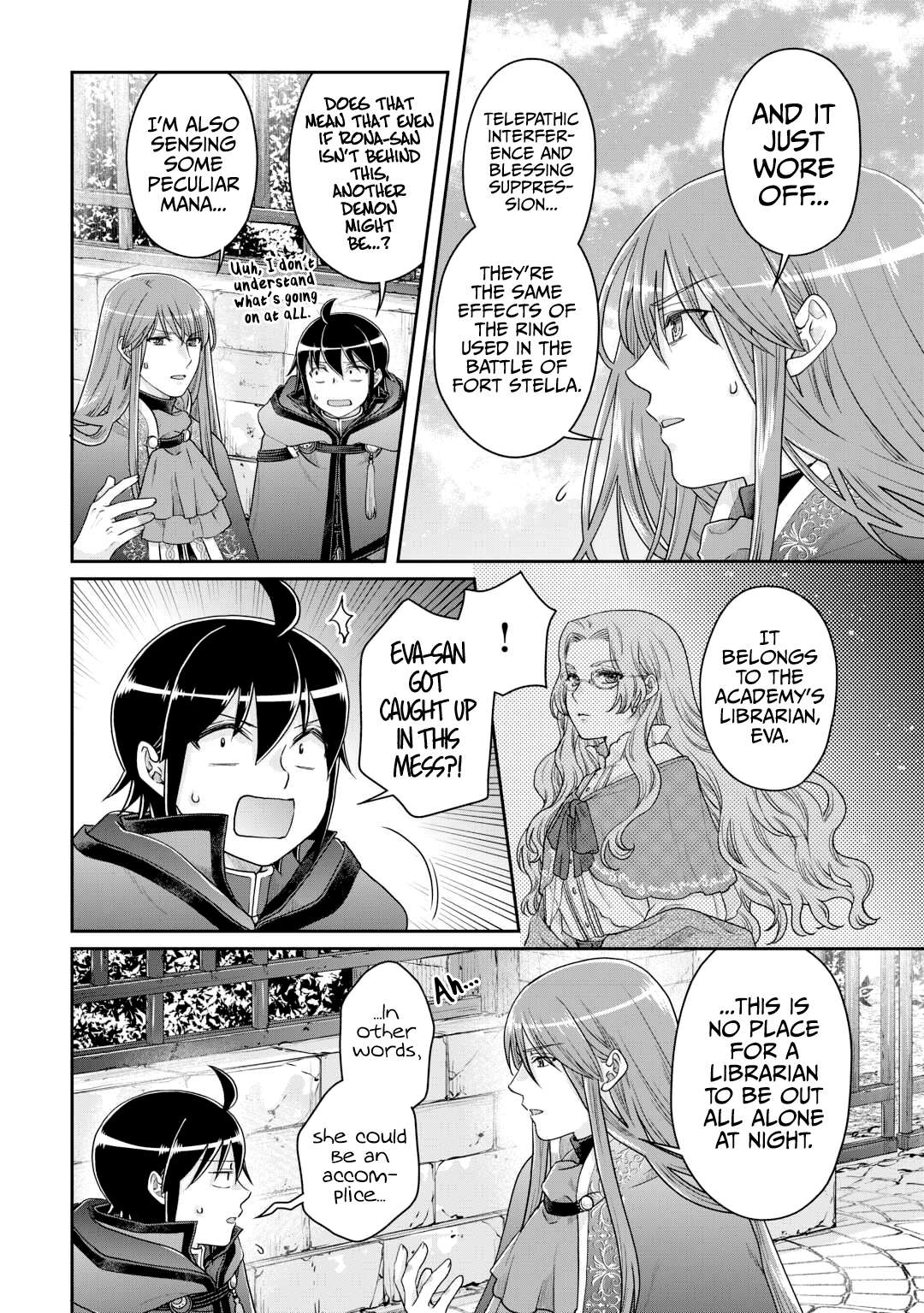 Page 9 of Chapter 85