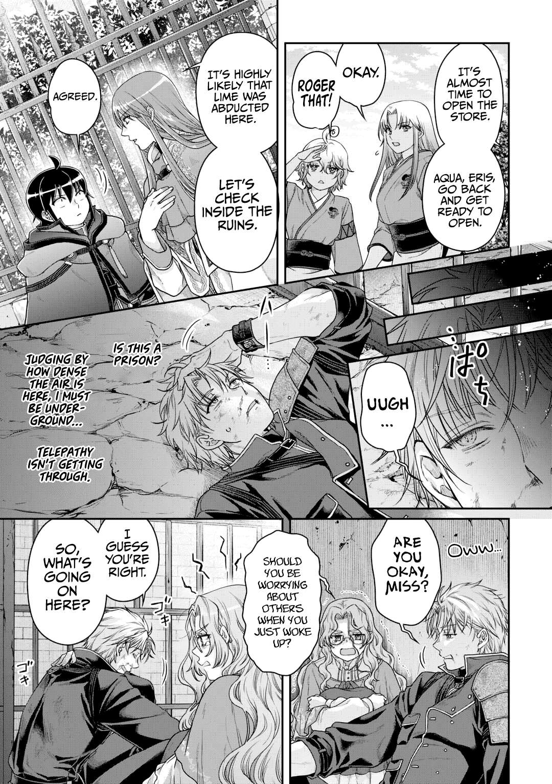 Page 10 of Chapter 85