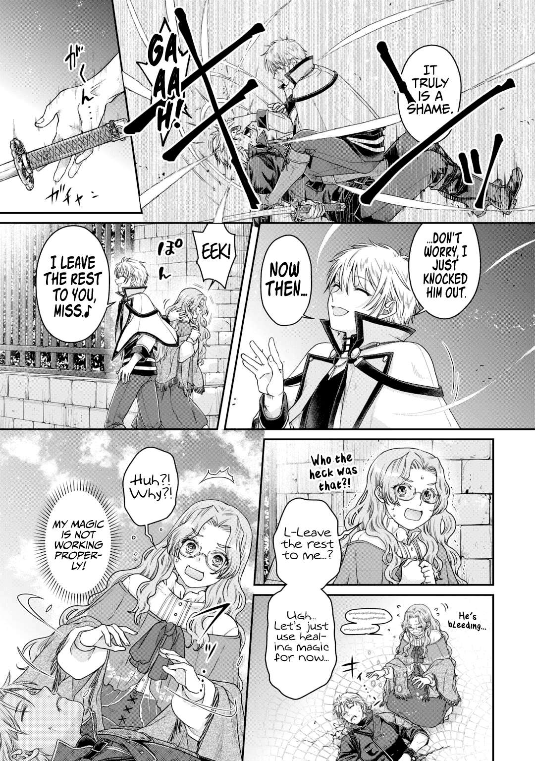 Page 14 of Chapter 85