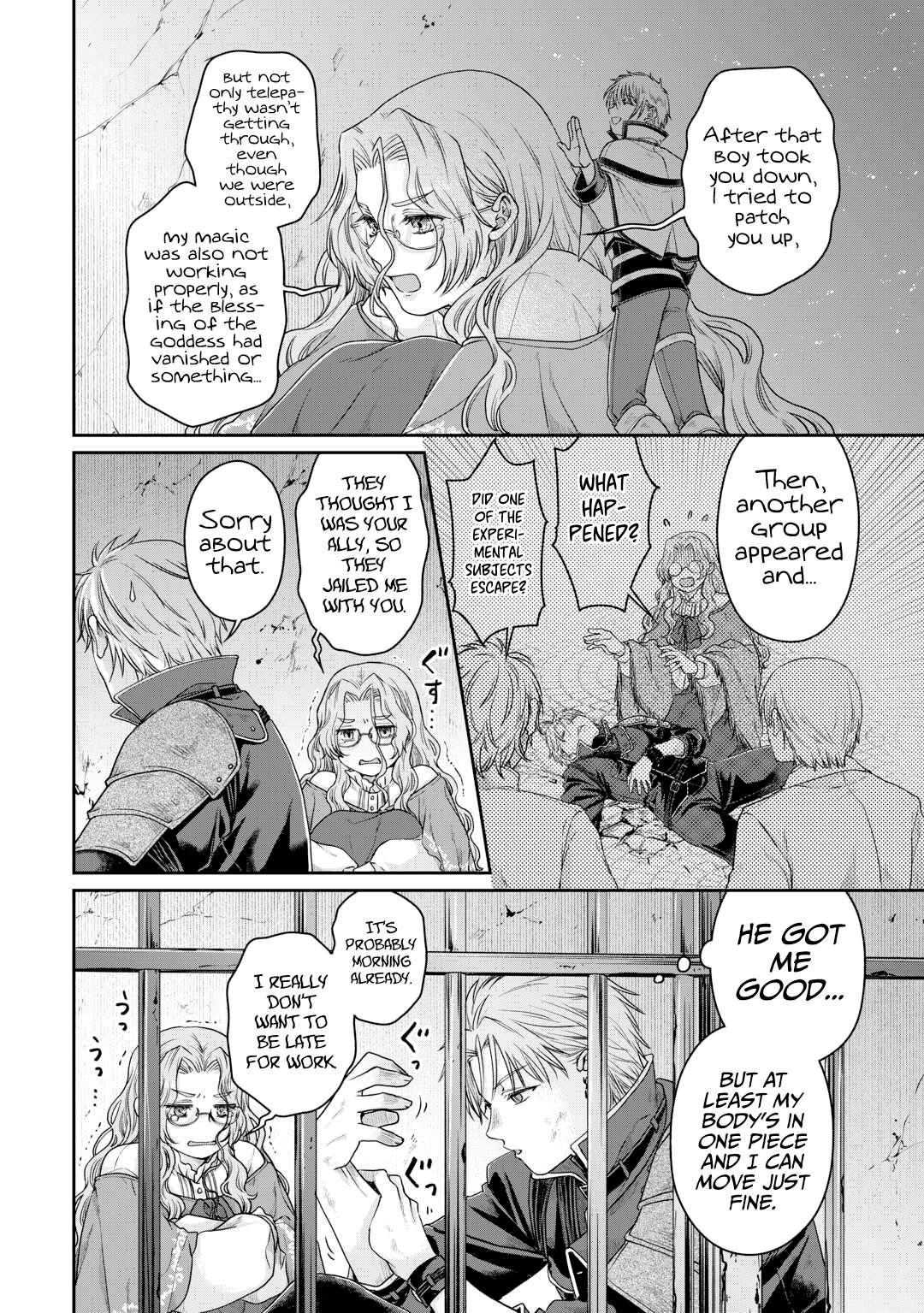 Page 15 of Chapter 85