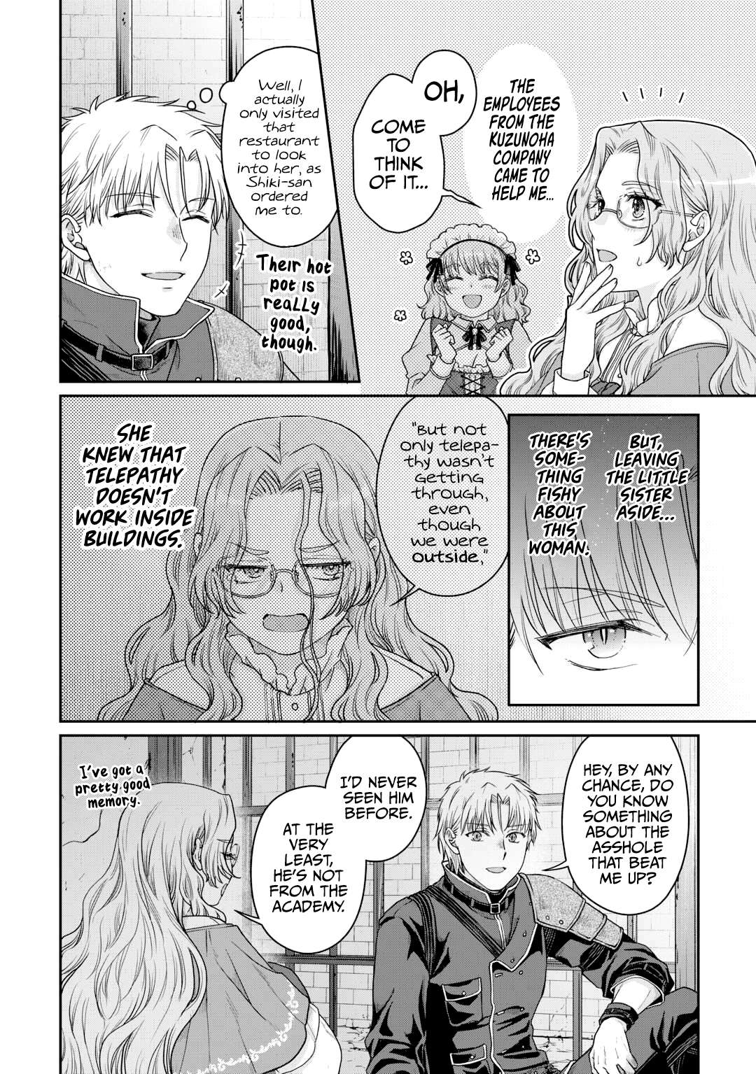 Page 17 of Chapter 85