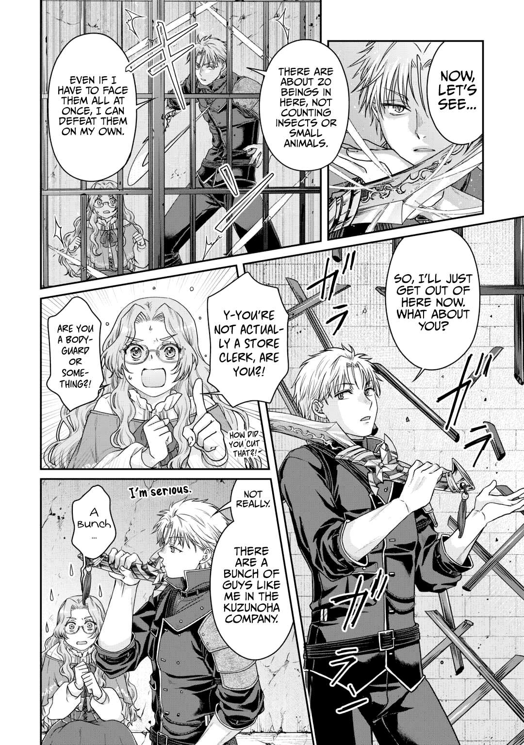 Page 19 of Chapter 85
