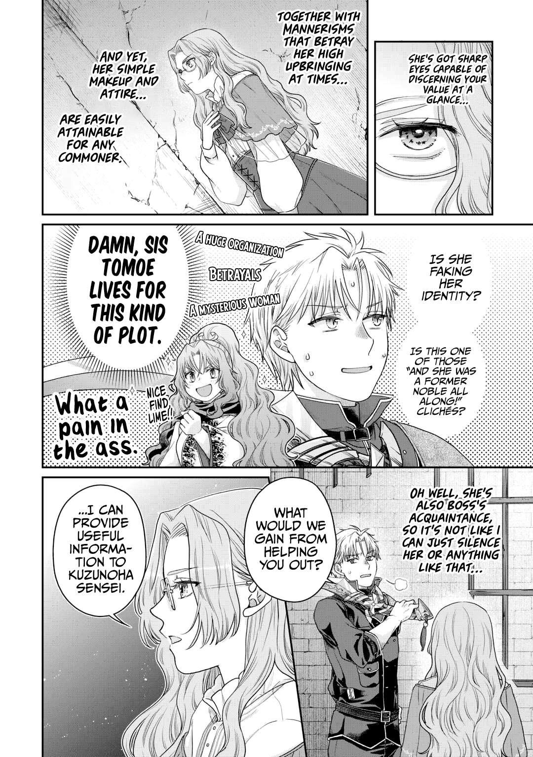 Page 21 of Chapter 85