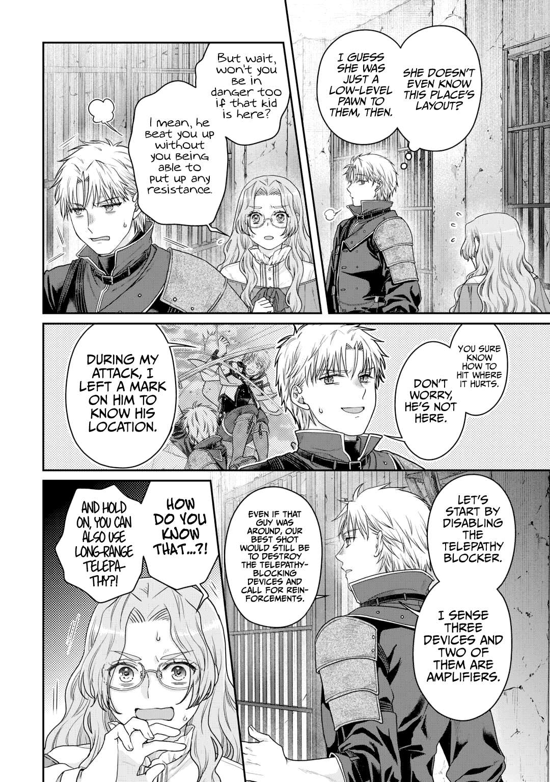 Page 23 of Chapter 85
