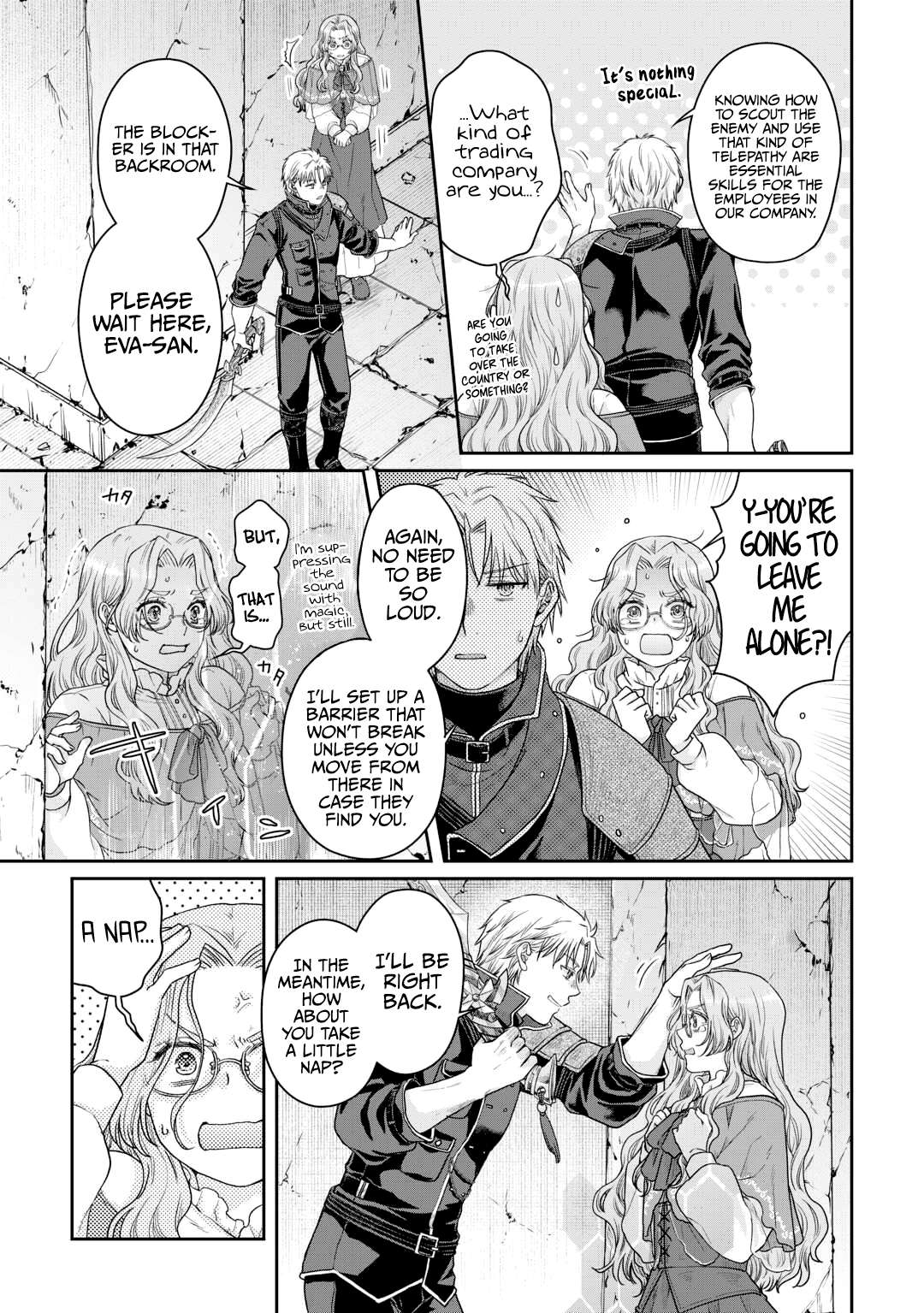 Page 24 of Chapter 85