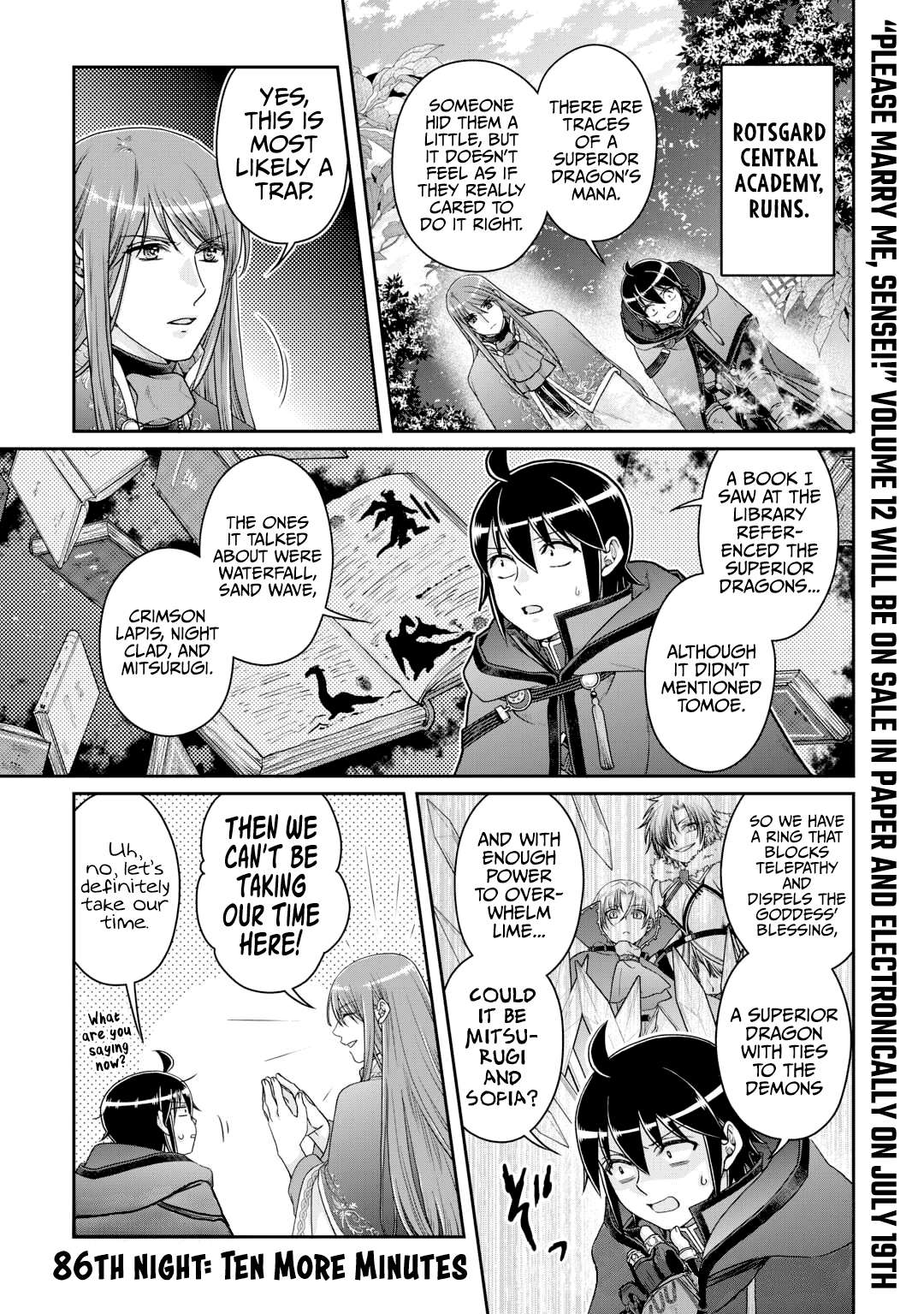 Page 2 of Chapter 86