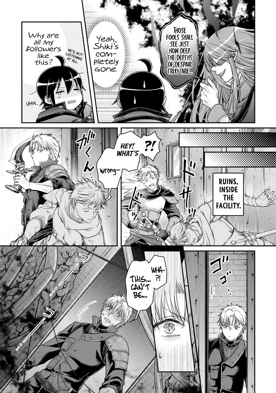 Page 4 of Chapter 86