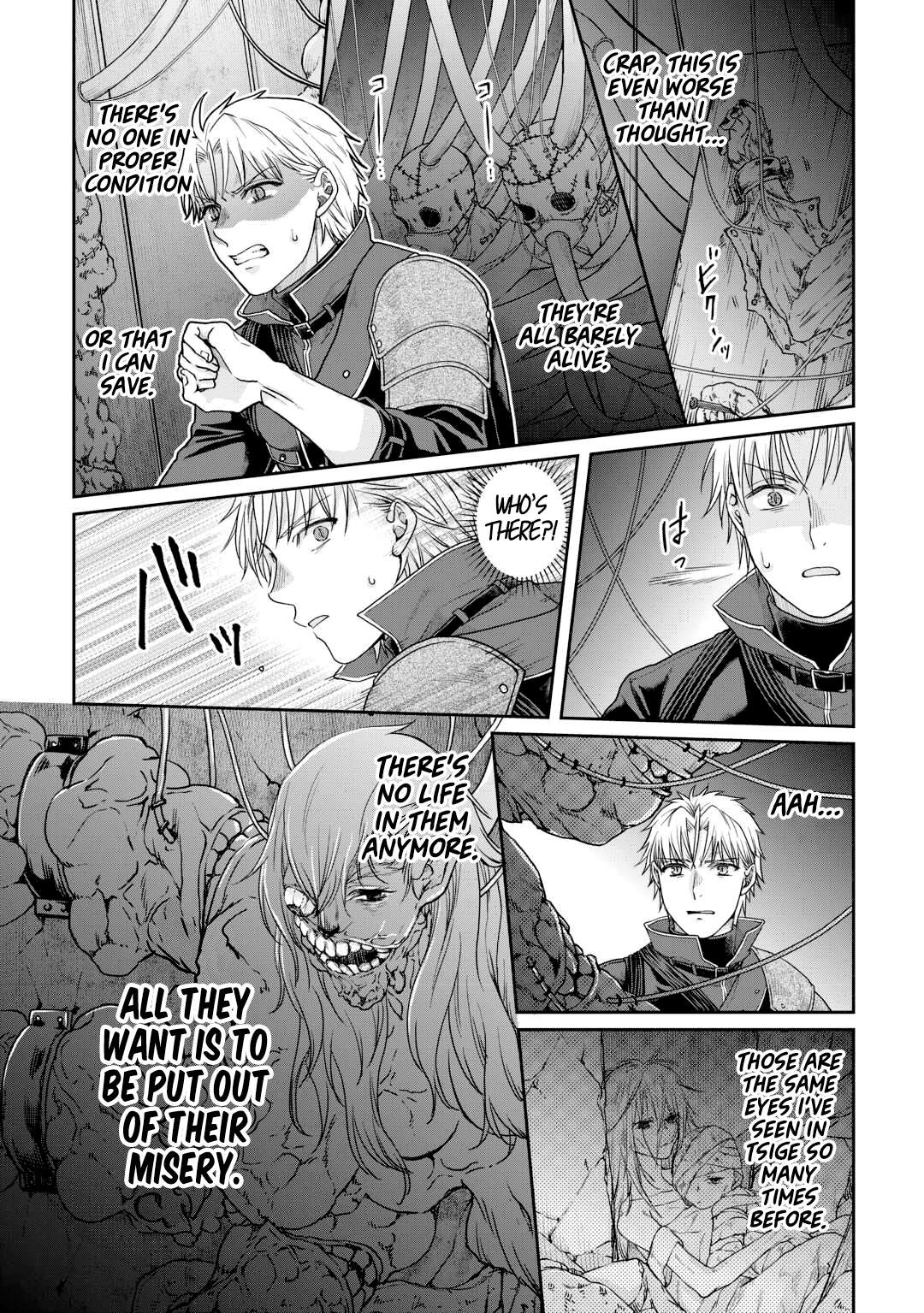Page 5 of Chapter 86