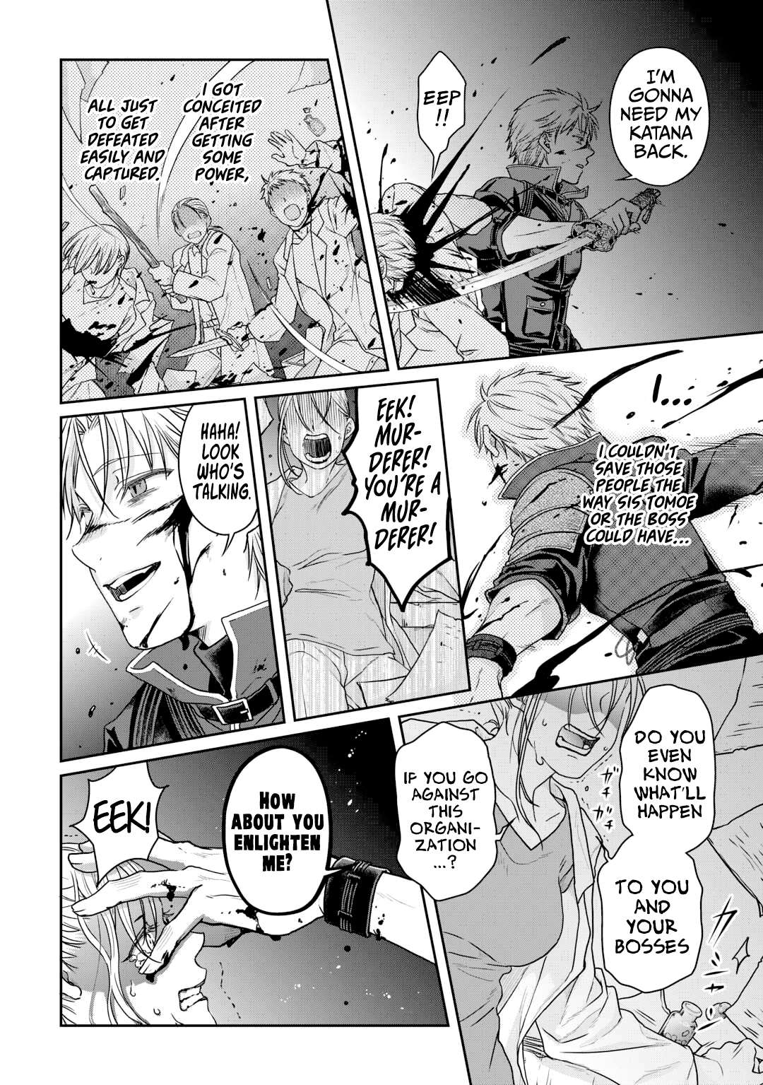Page 7 of Chapter 86