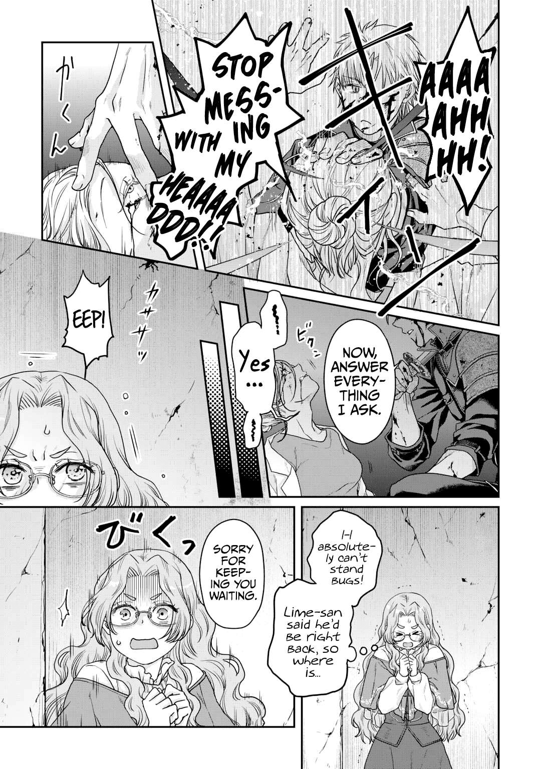 Page 8 of Chapter 86