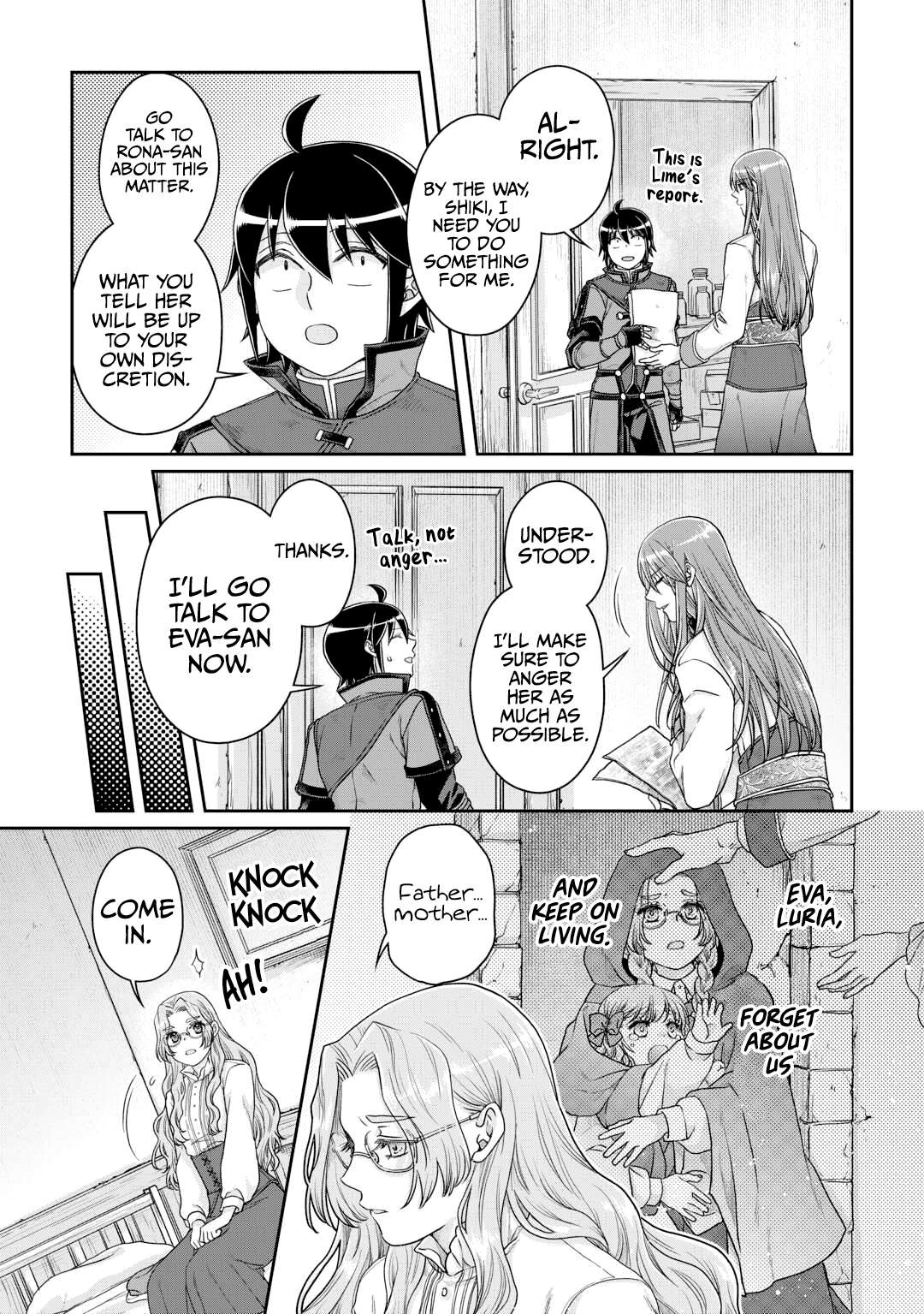 Page 14 of Chapter 86