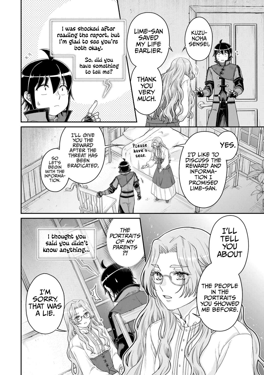 Page 15 of Chapter 86