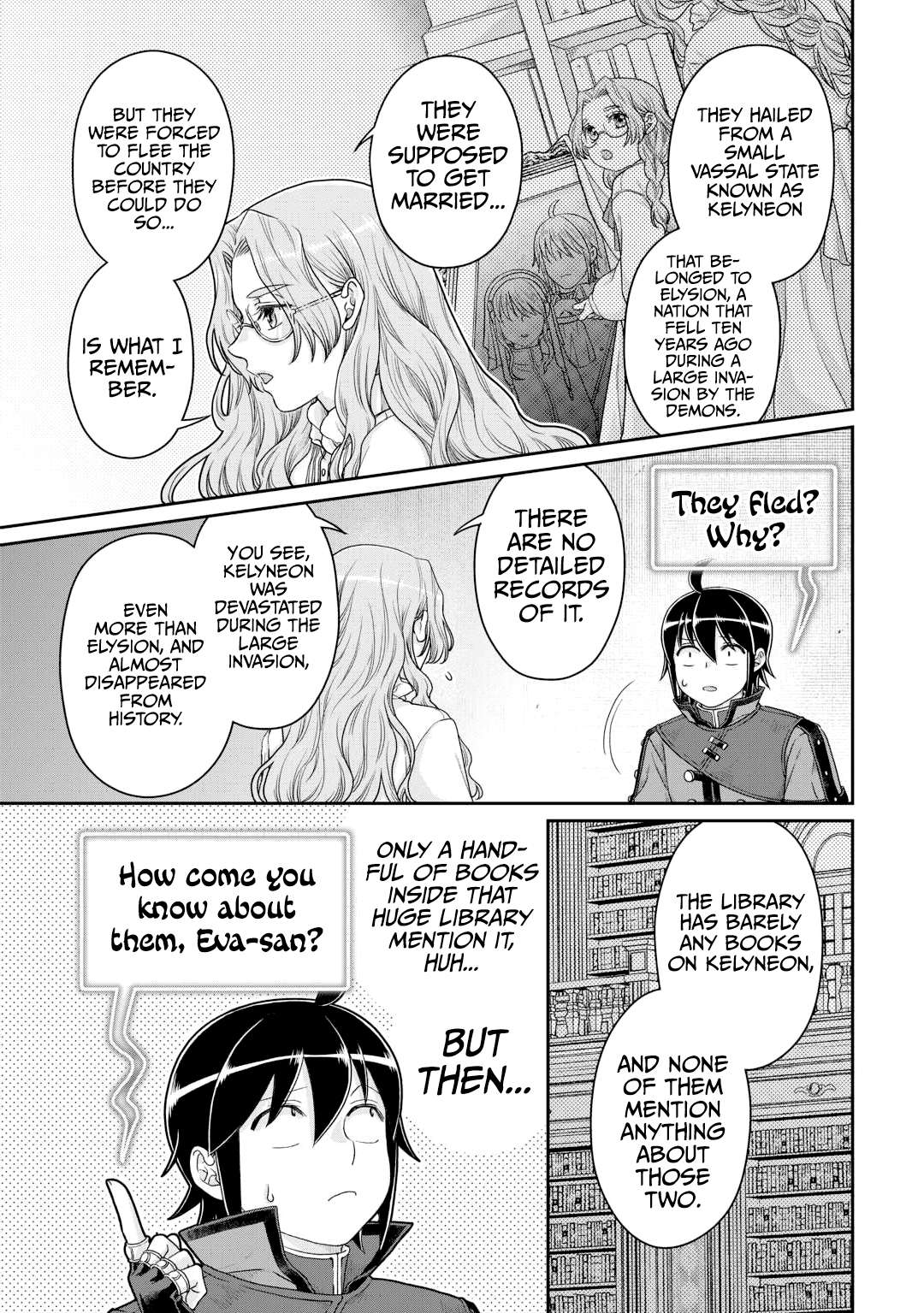 Page 18 of Chapter 86