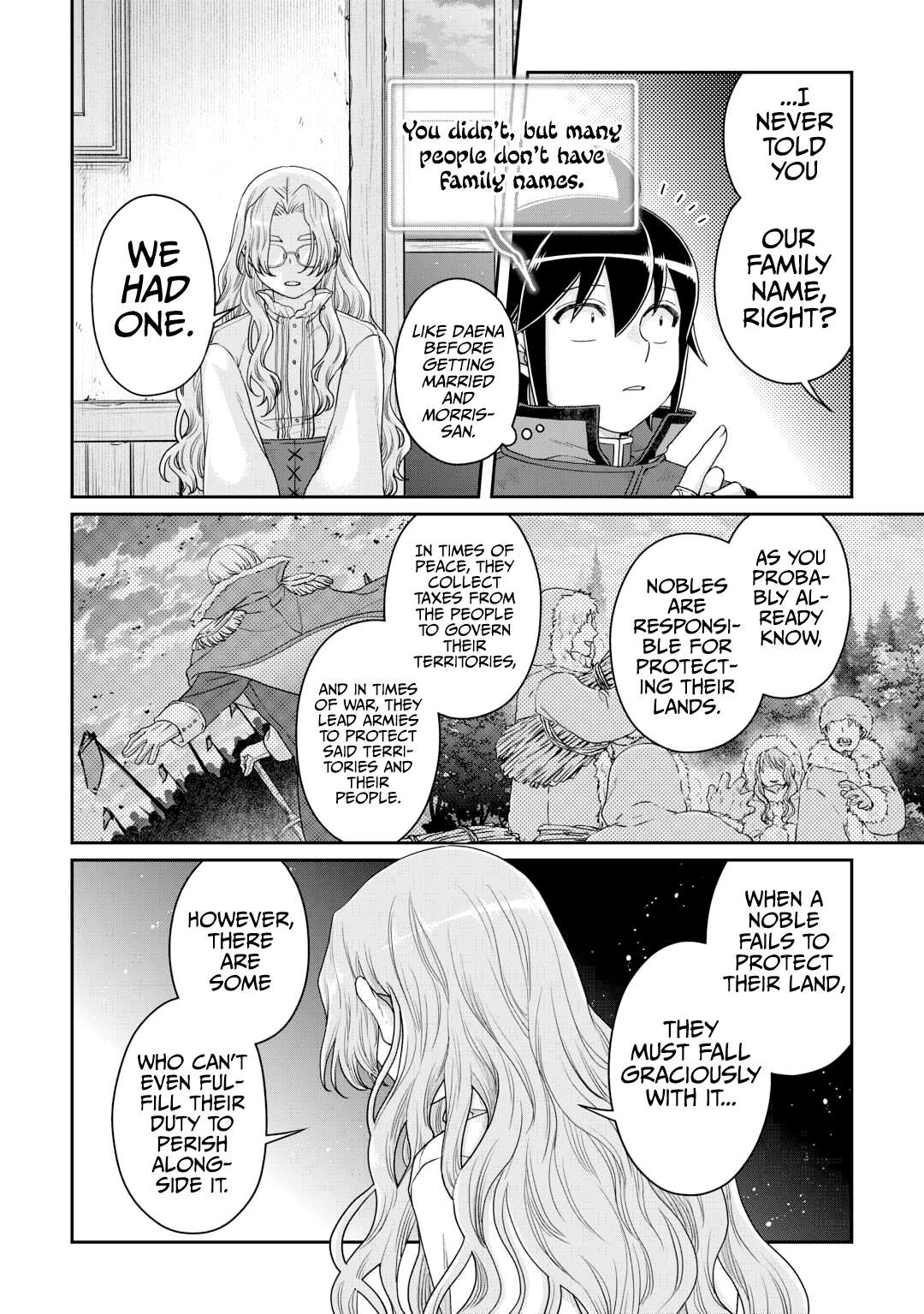 Page 19 of Chapter 86