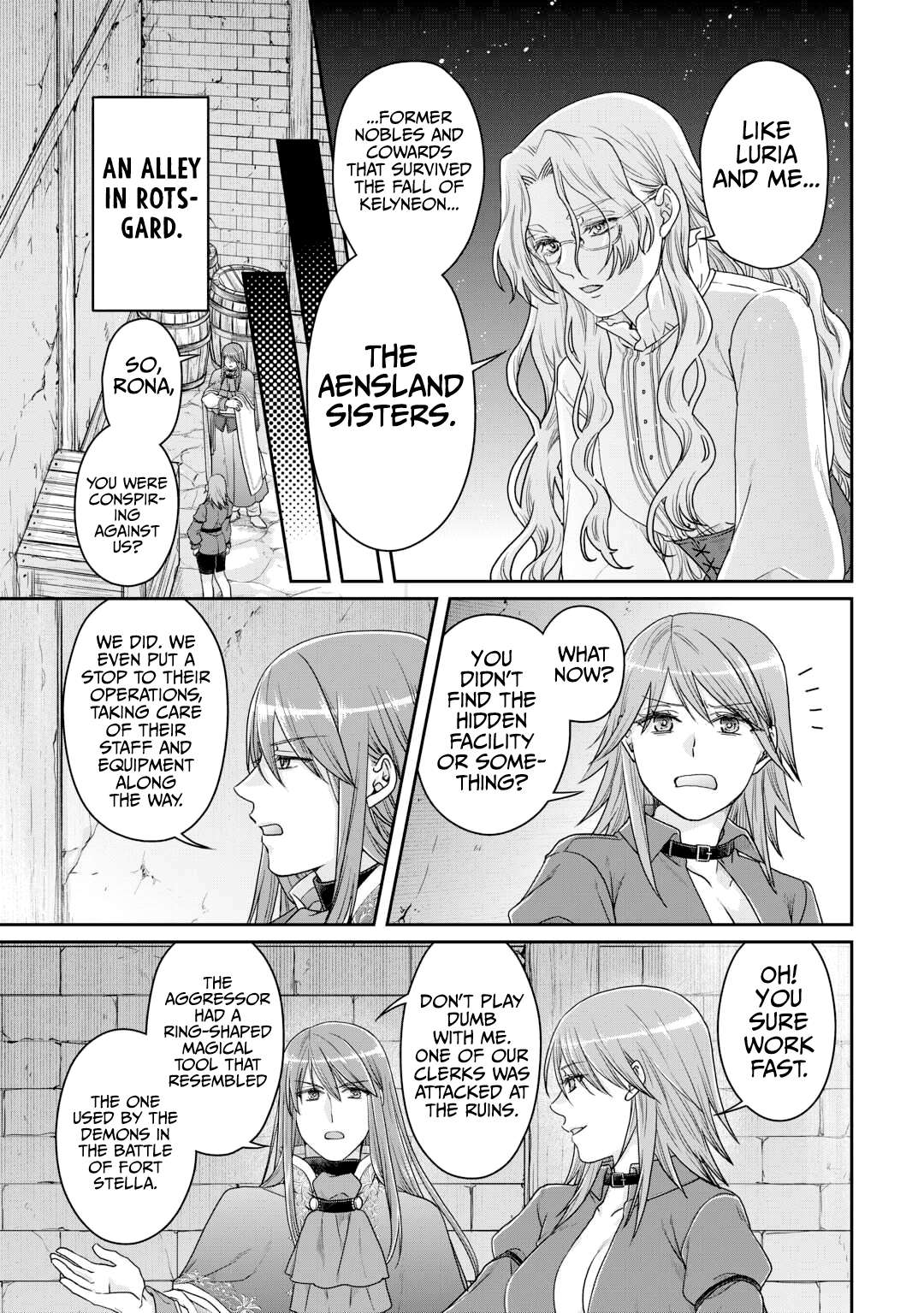Page 20 of Chapter 86