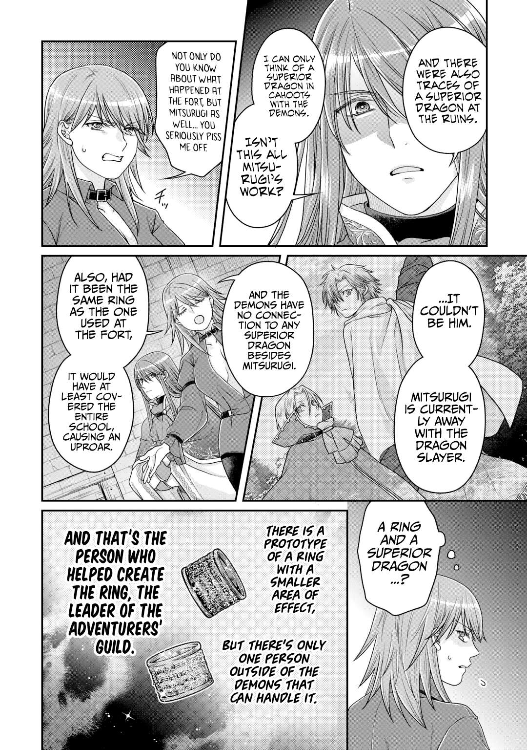 Page 21 of Chapter 86