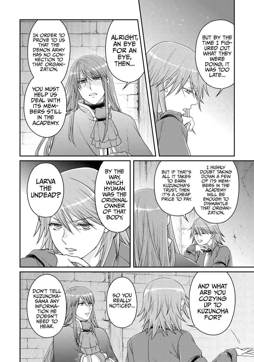 Page 23 of Chapter 86