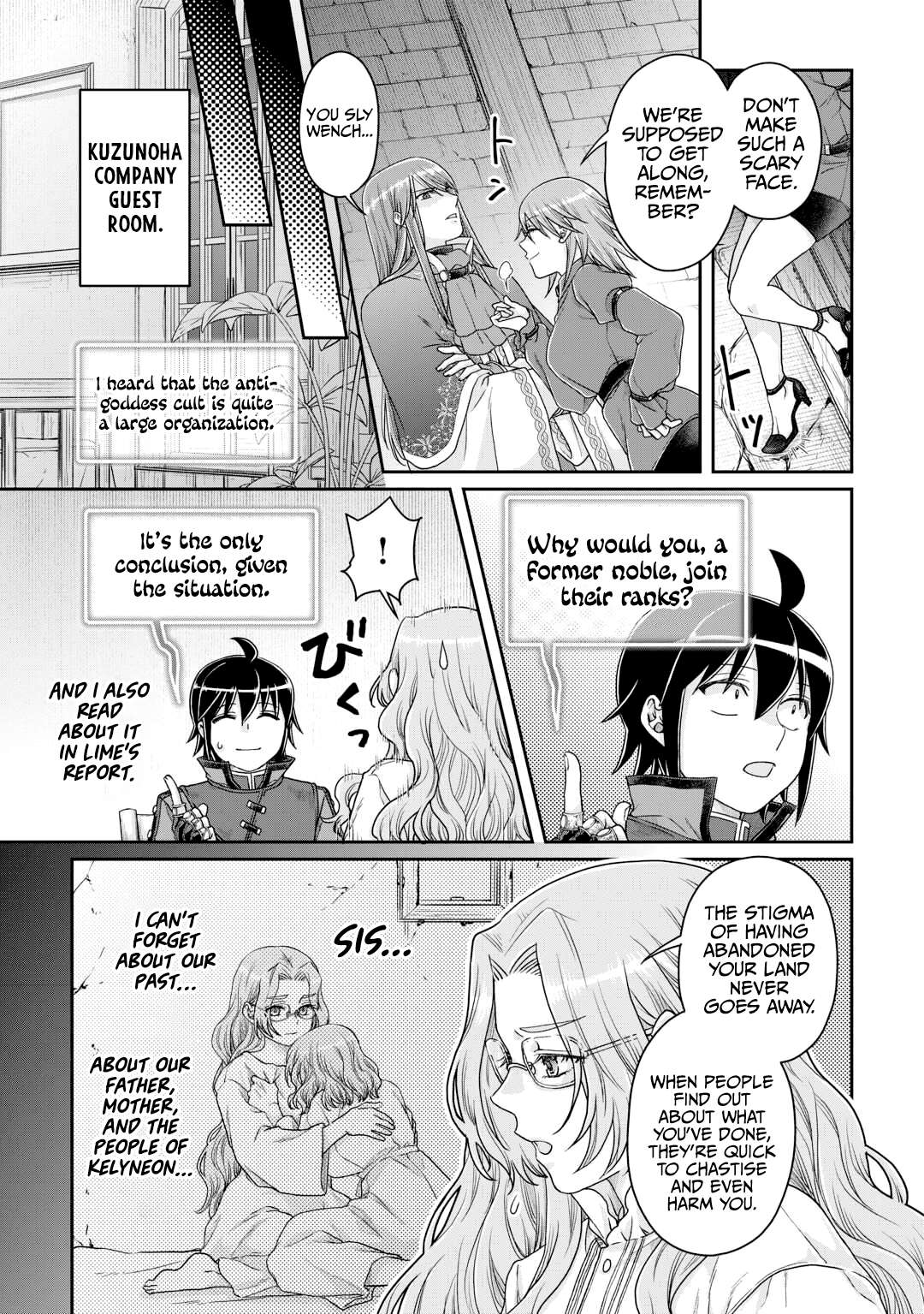 Page 24 of Chapter 86
