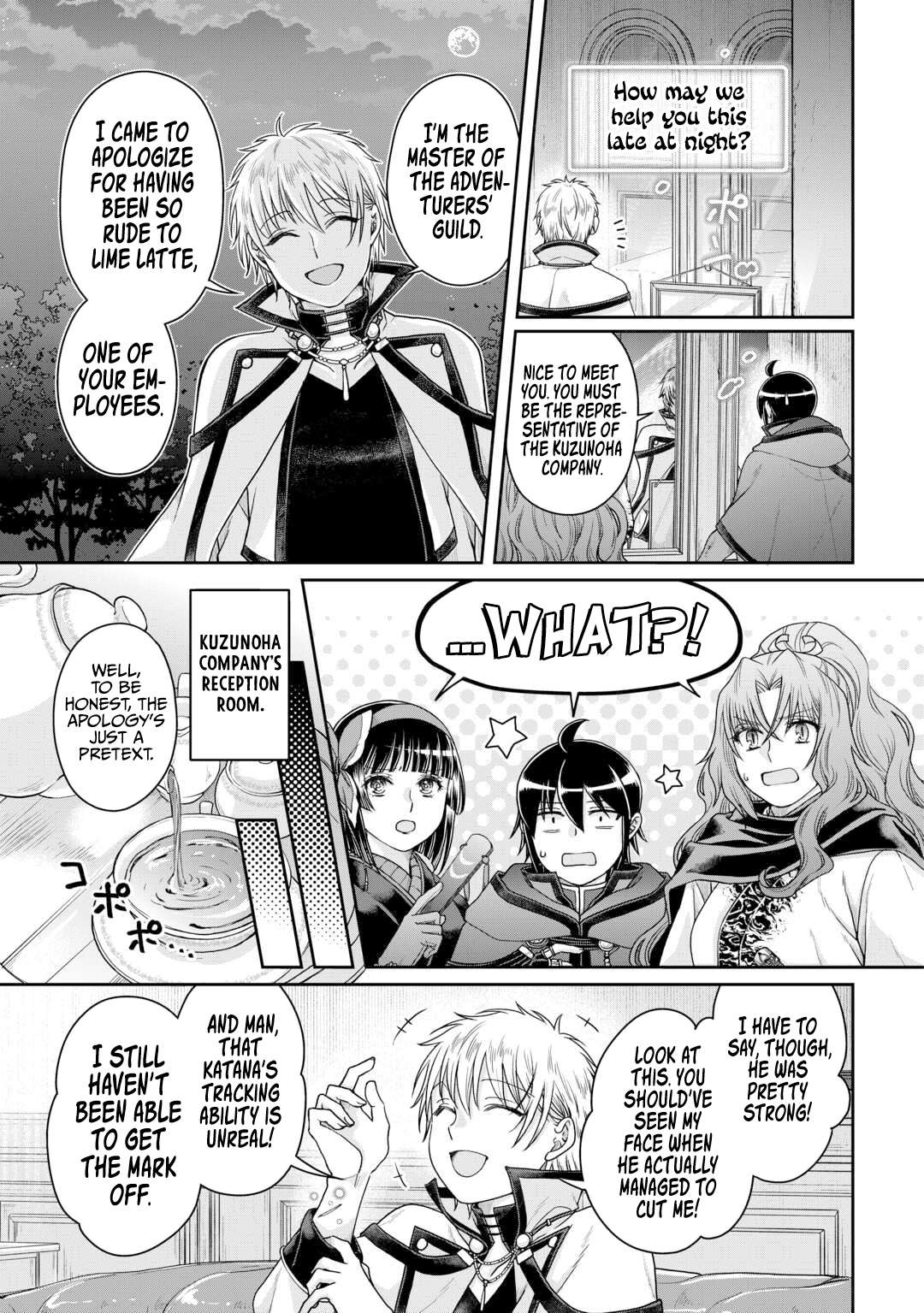Page 4 of Chapter 87