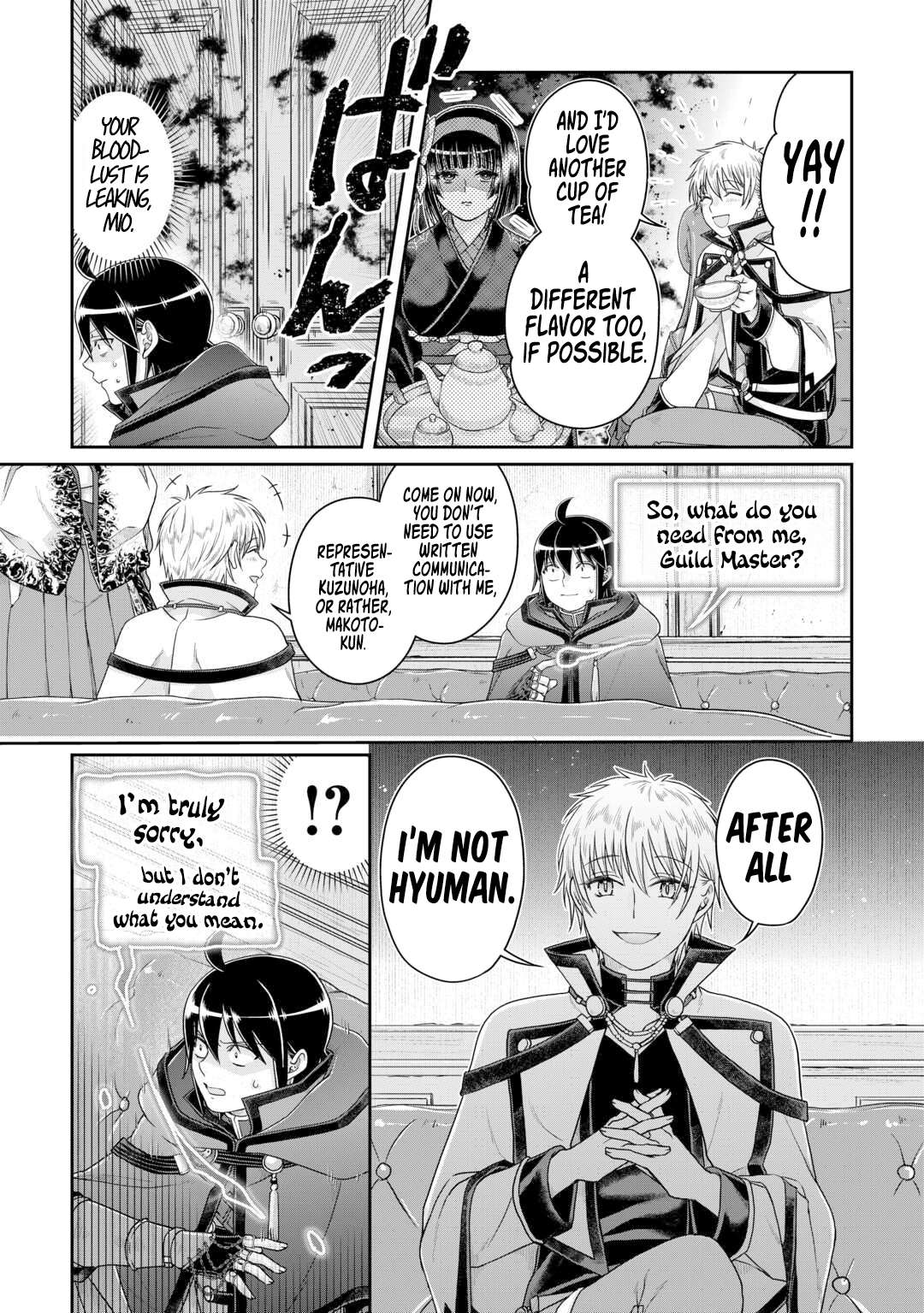 Page 6 of Chapter 87