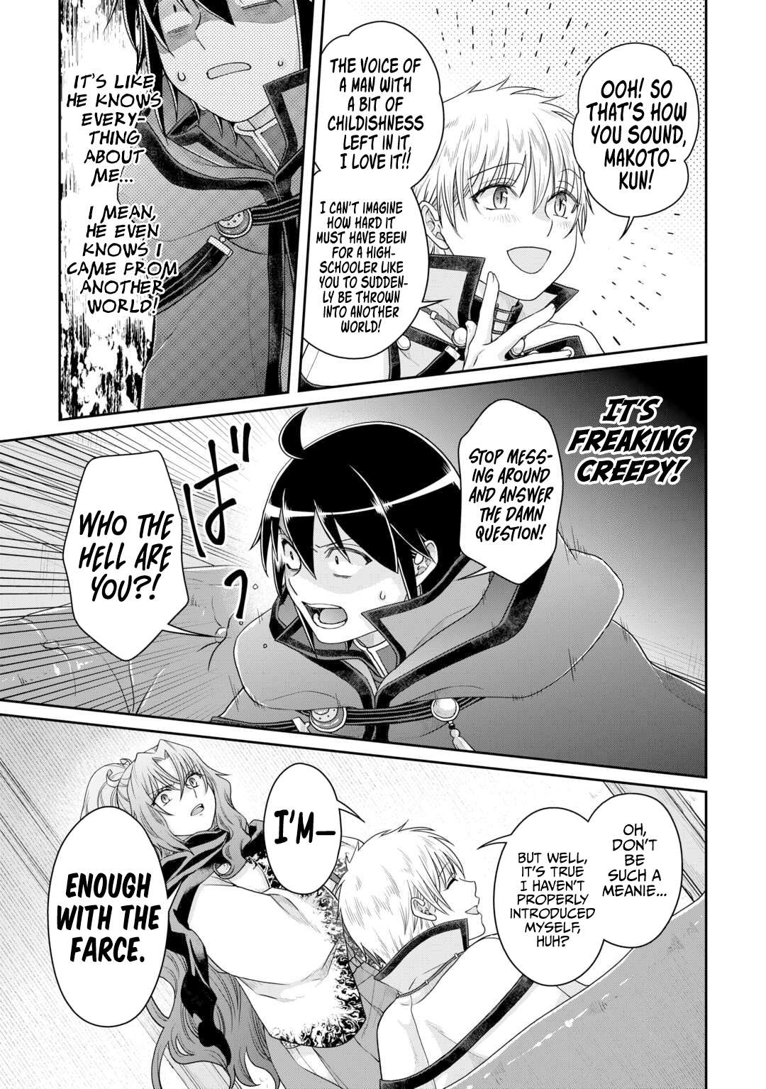 Page 8 of Chapter 87