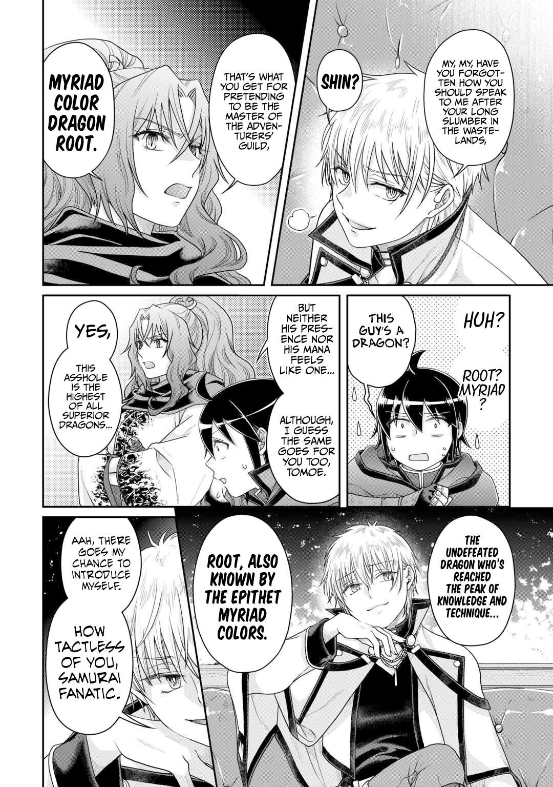 Page 9 of Chapter 87