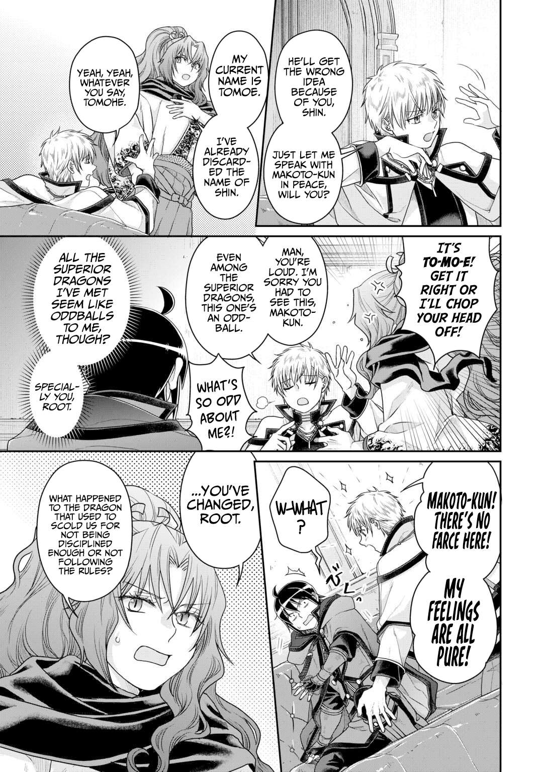 Page 10 of Chapter 87