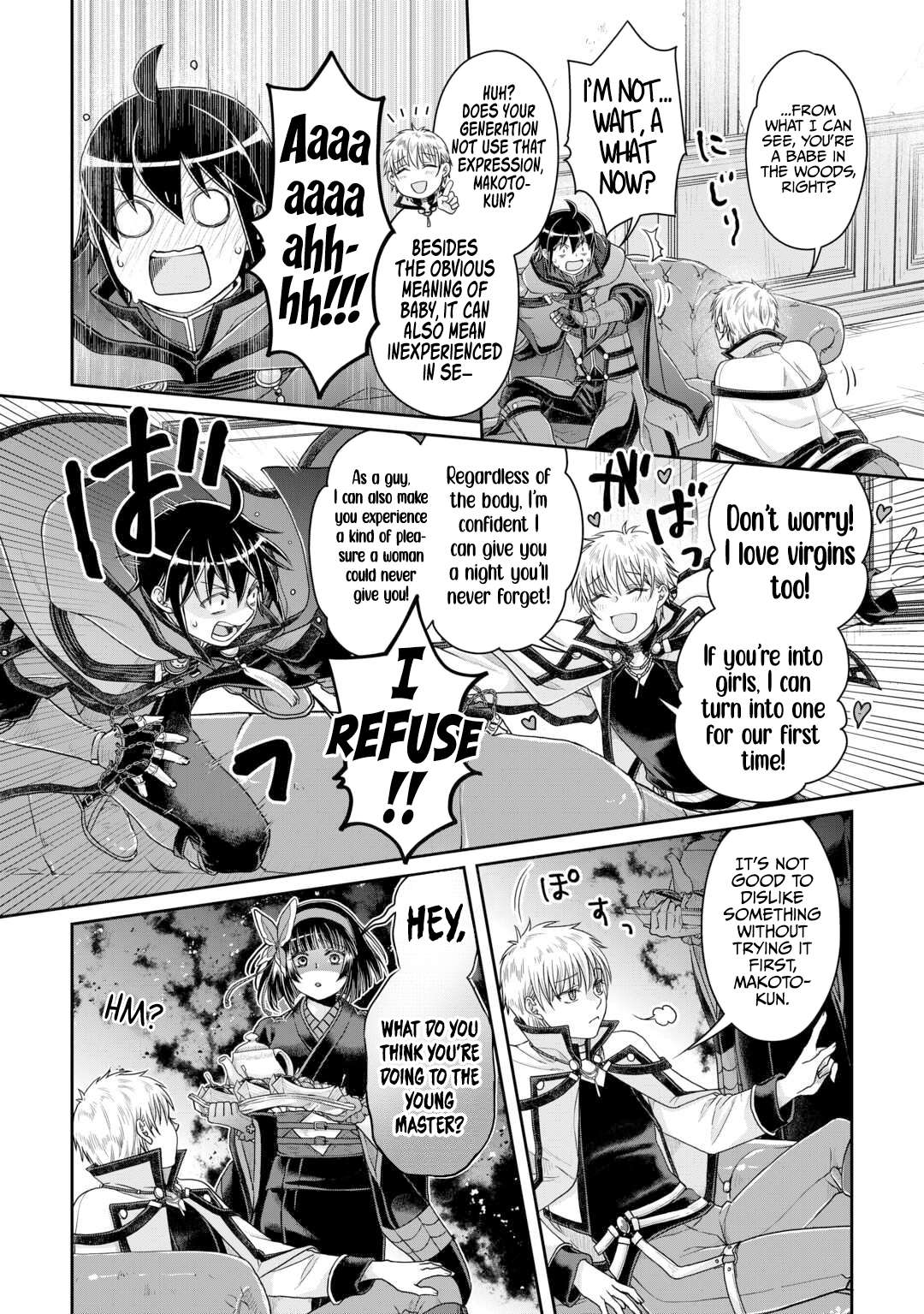 Page 13 of Chapter 87