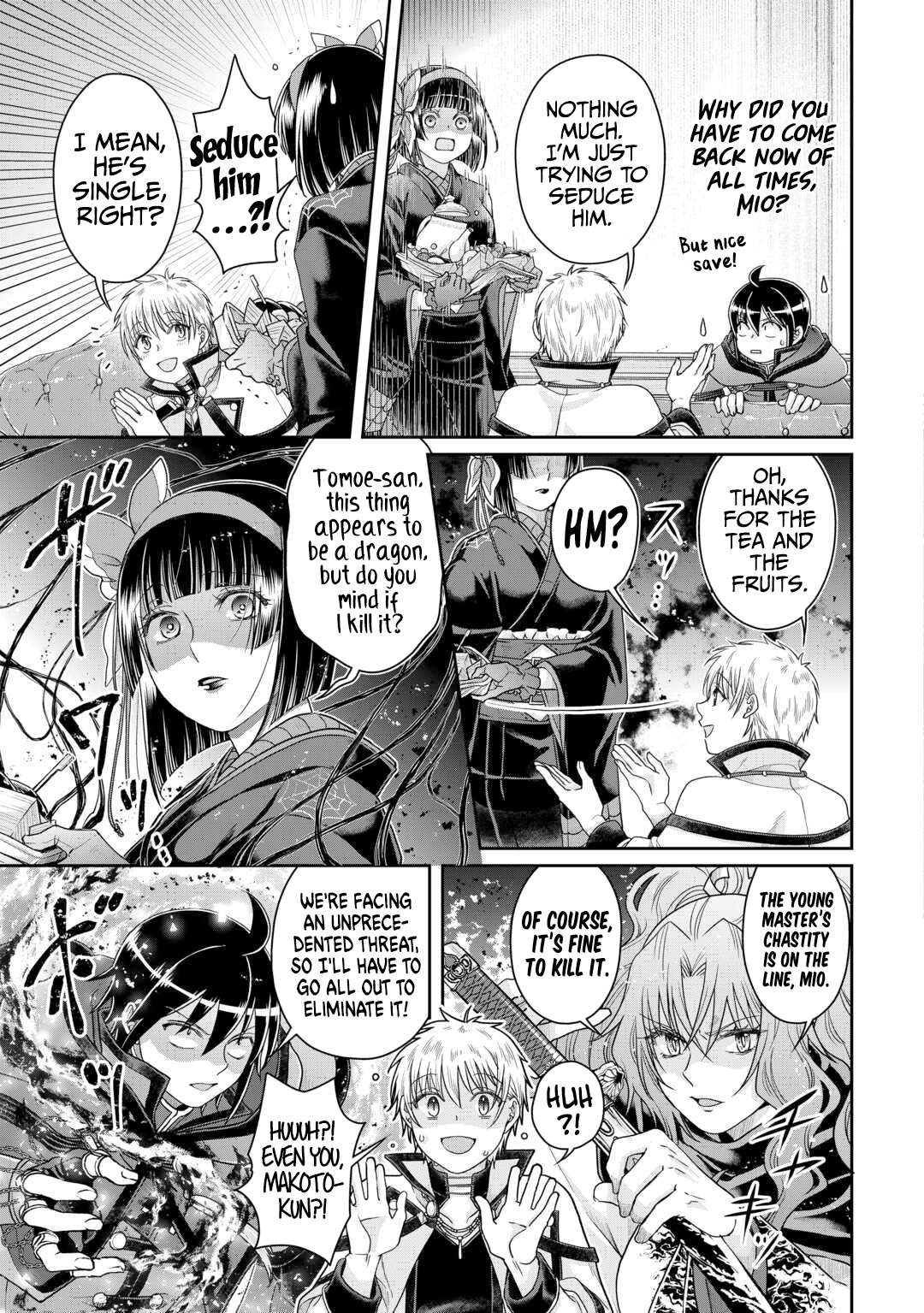 Page 14 of Chapter 87