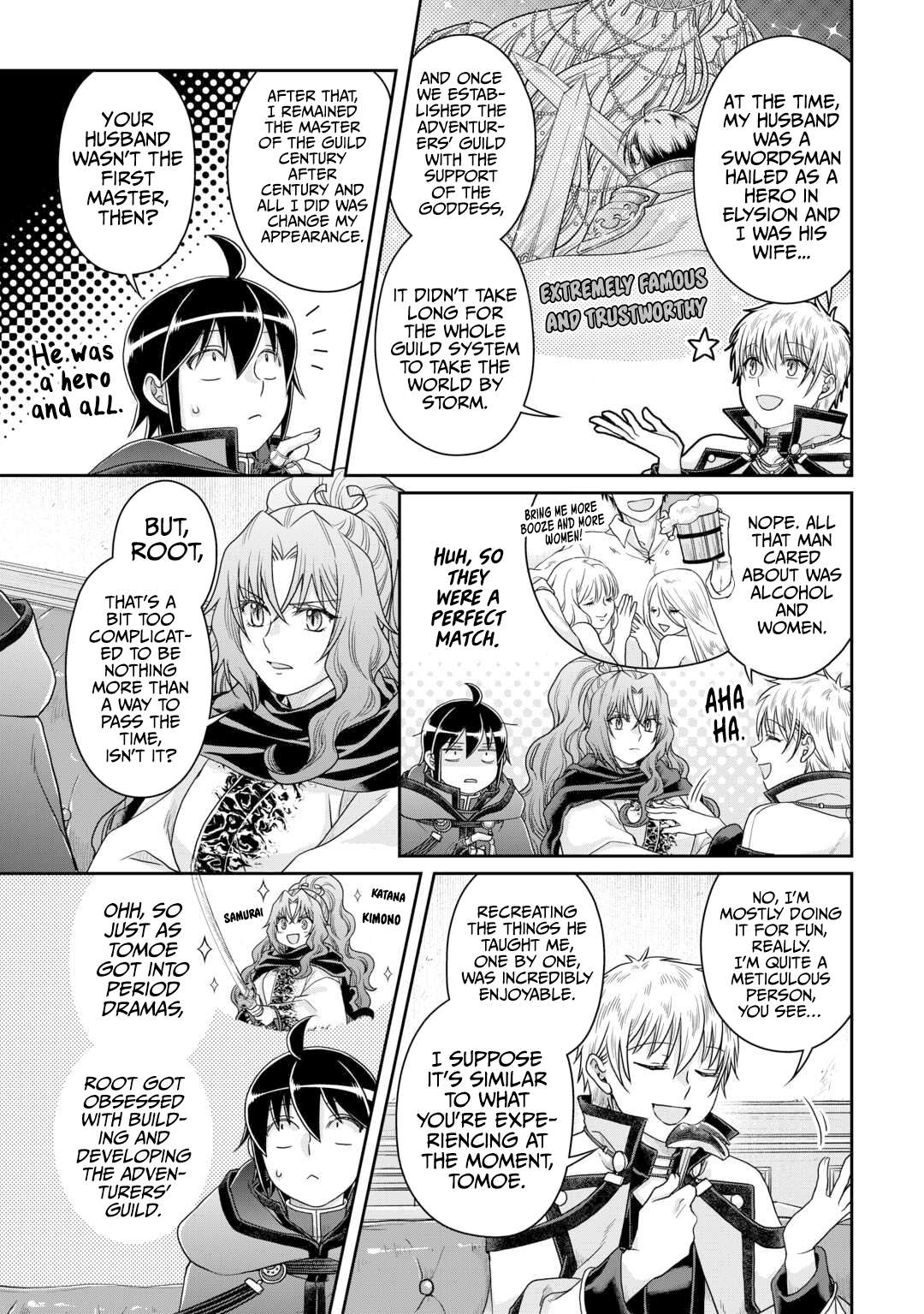 Page 18 of Chapter 87