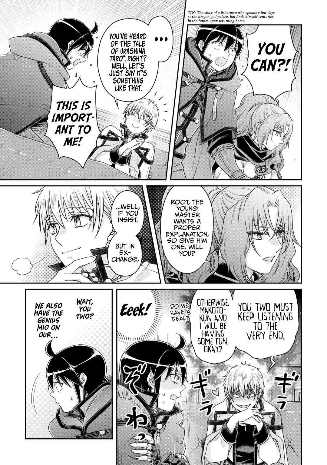 Page 24 of Chapter 87