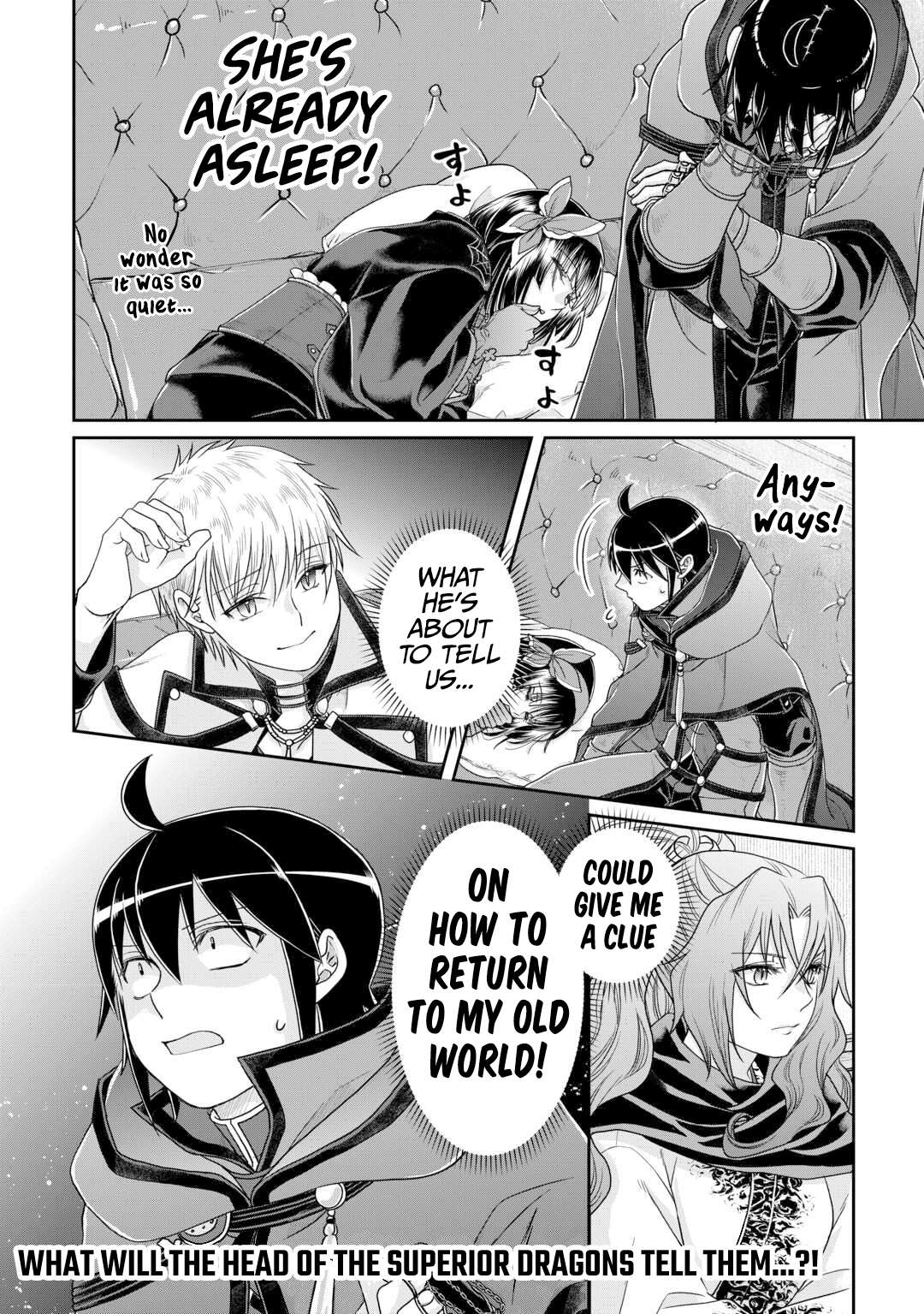Page 25 of Chapter 87