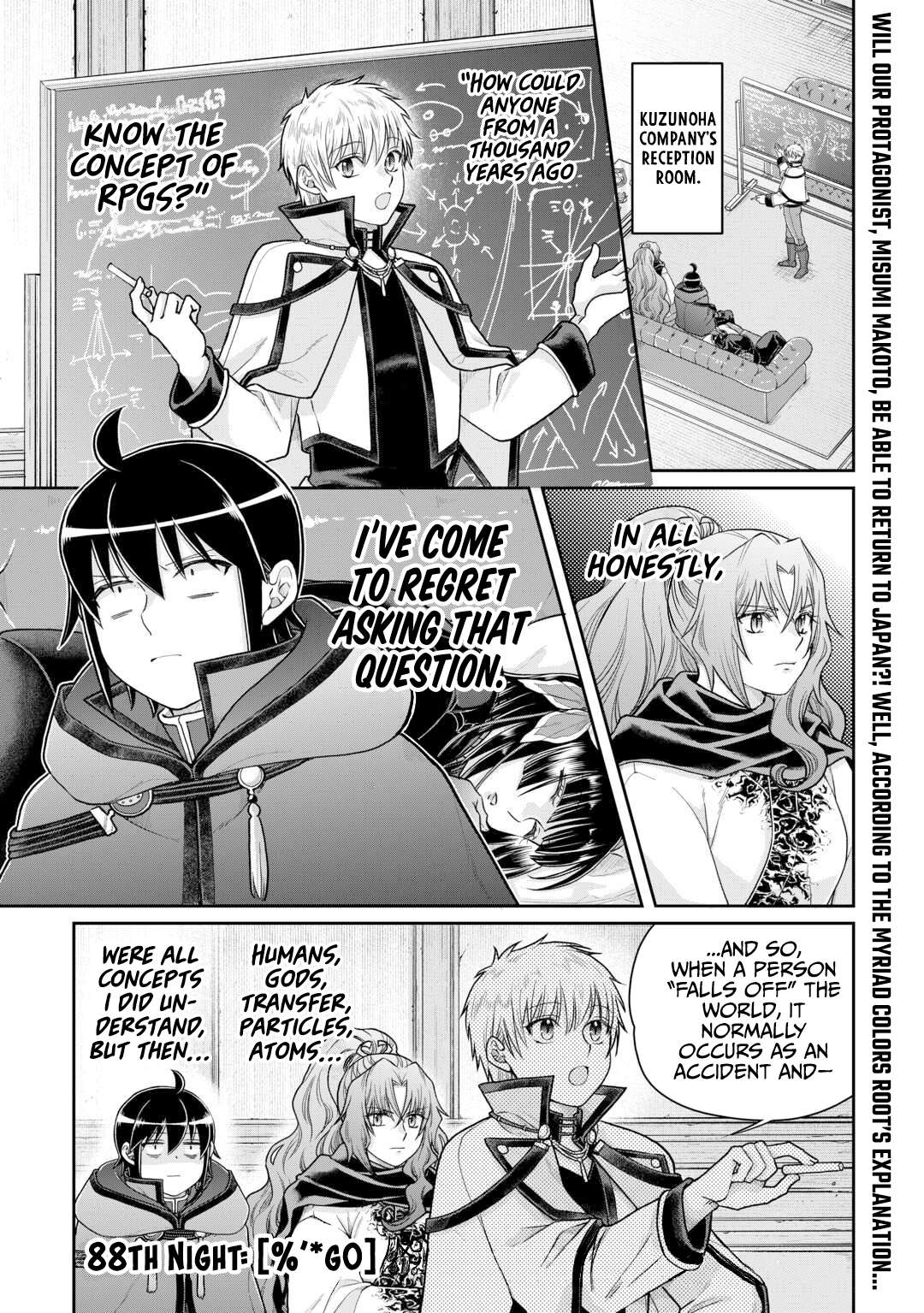 Page 2 of Chapter 88