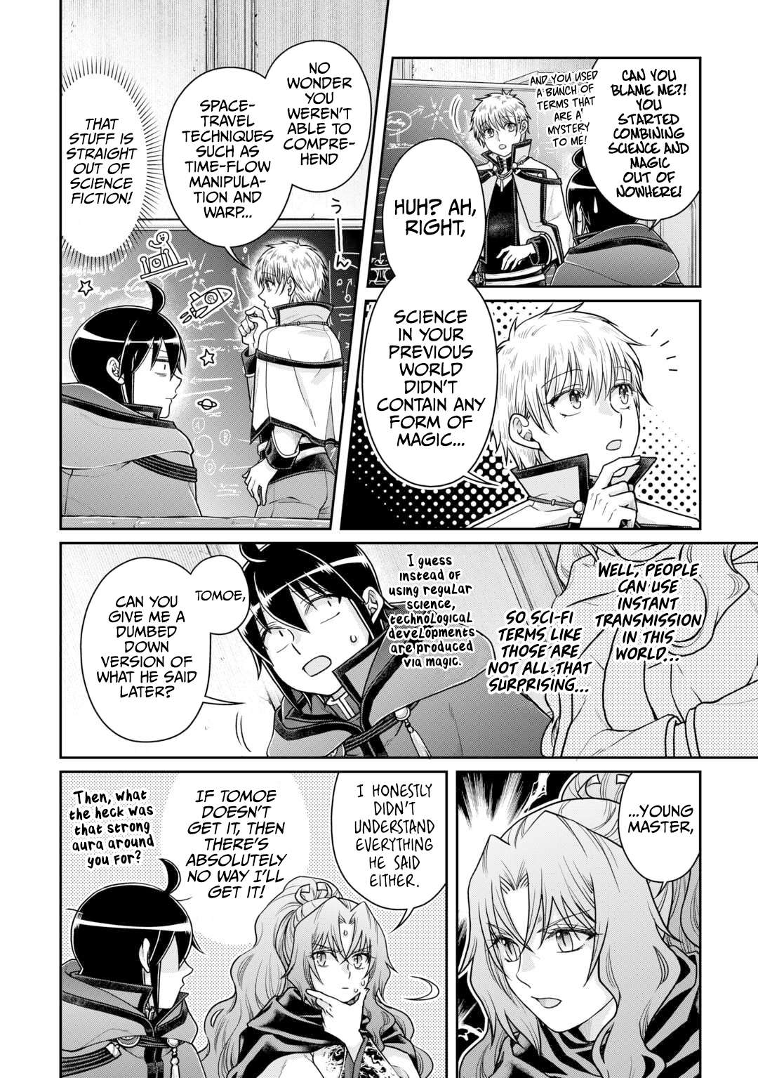 Page 5 of Chapter 88