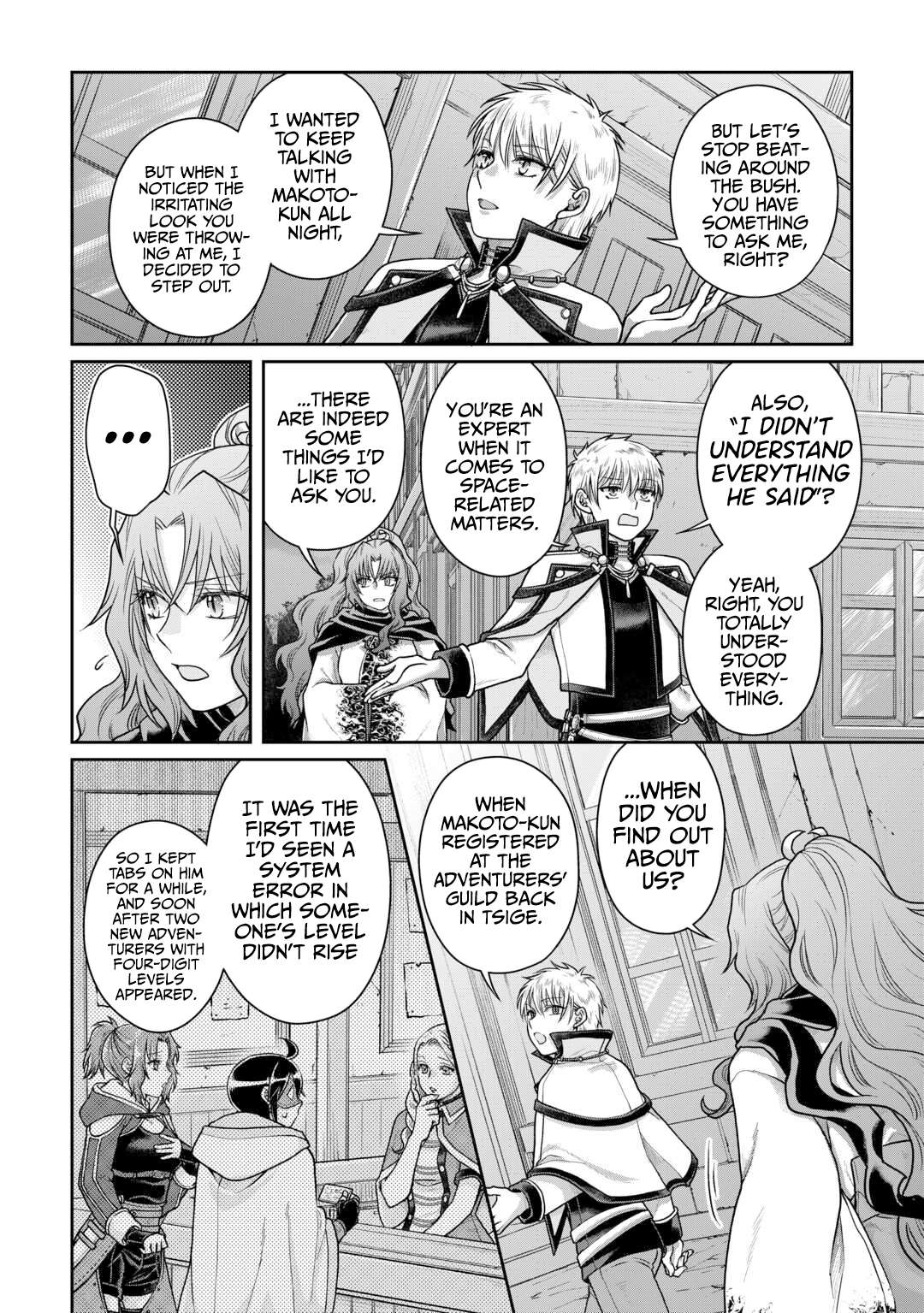 Page 11 of Chapter 88