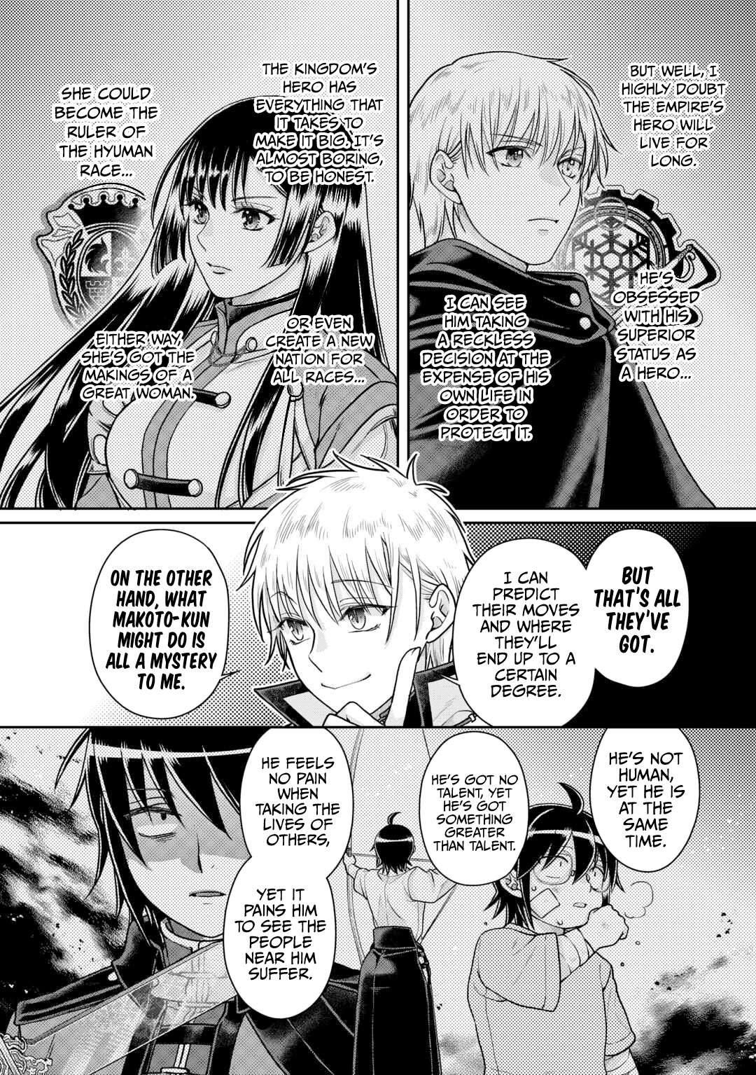 Page 17 of Chapter 88