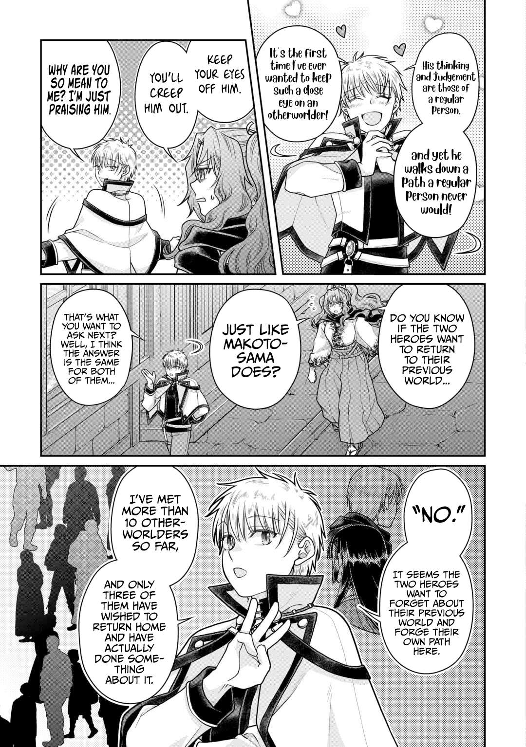 Page 18 of Chapter 88