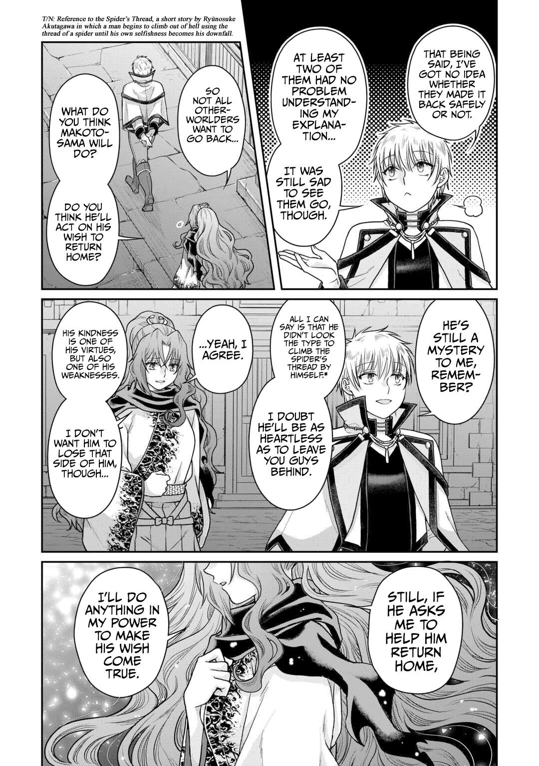 Page 19 of Chapter 88