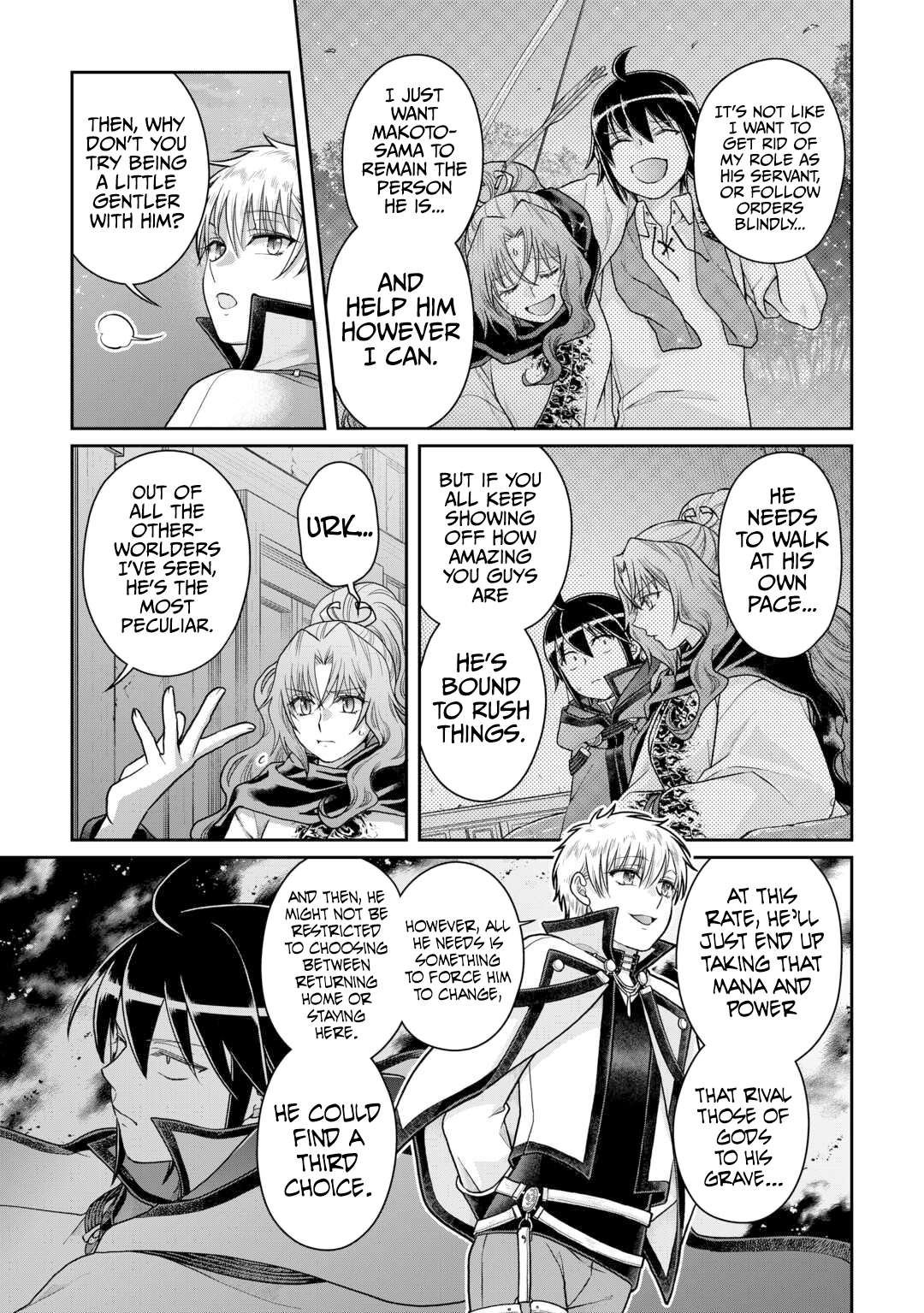 Page 20 of Chapter 88