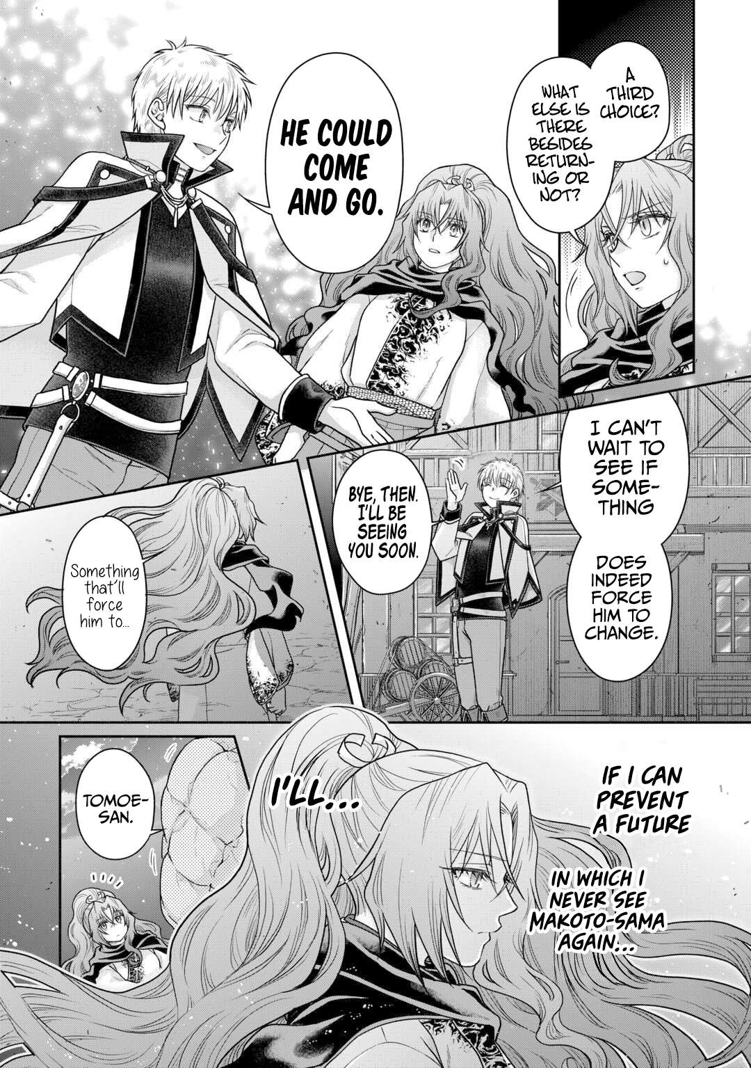 Page 21 of Chapter 88