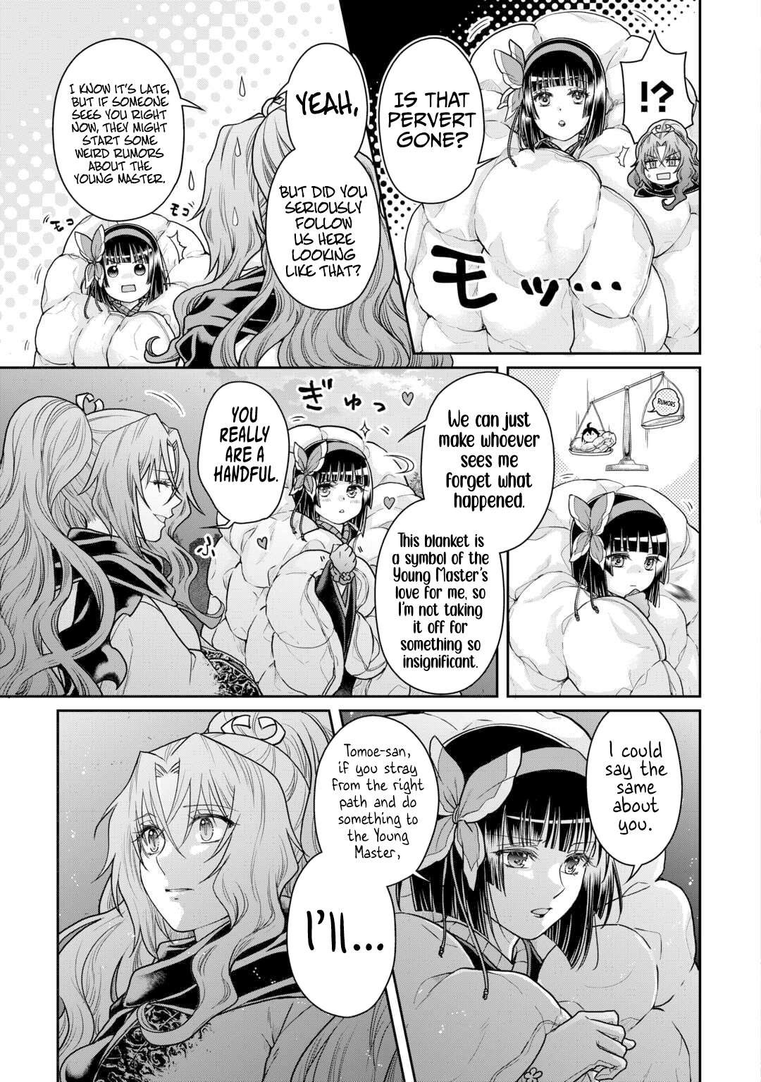 Page 22 of Chapter 88