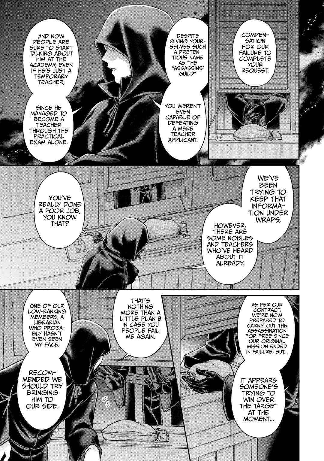 Page 24 of Chapter 88