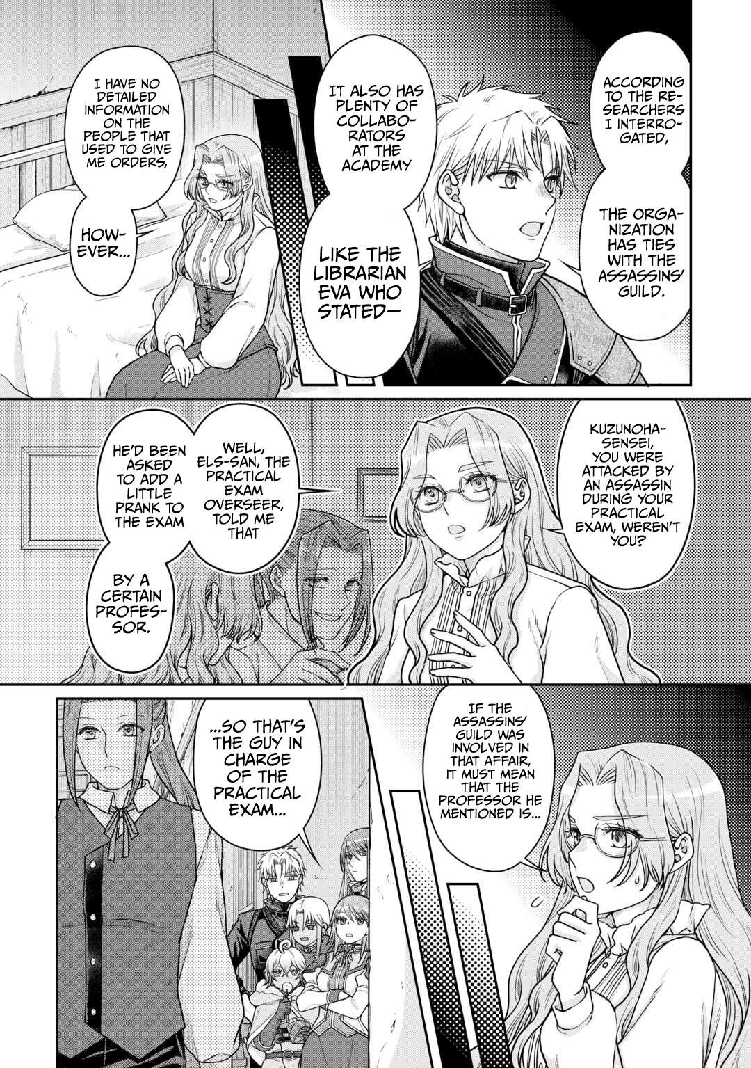 Page 3 of Chapter 89